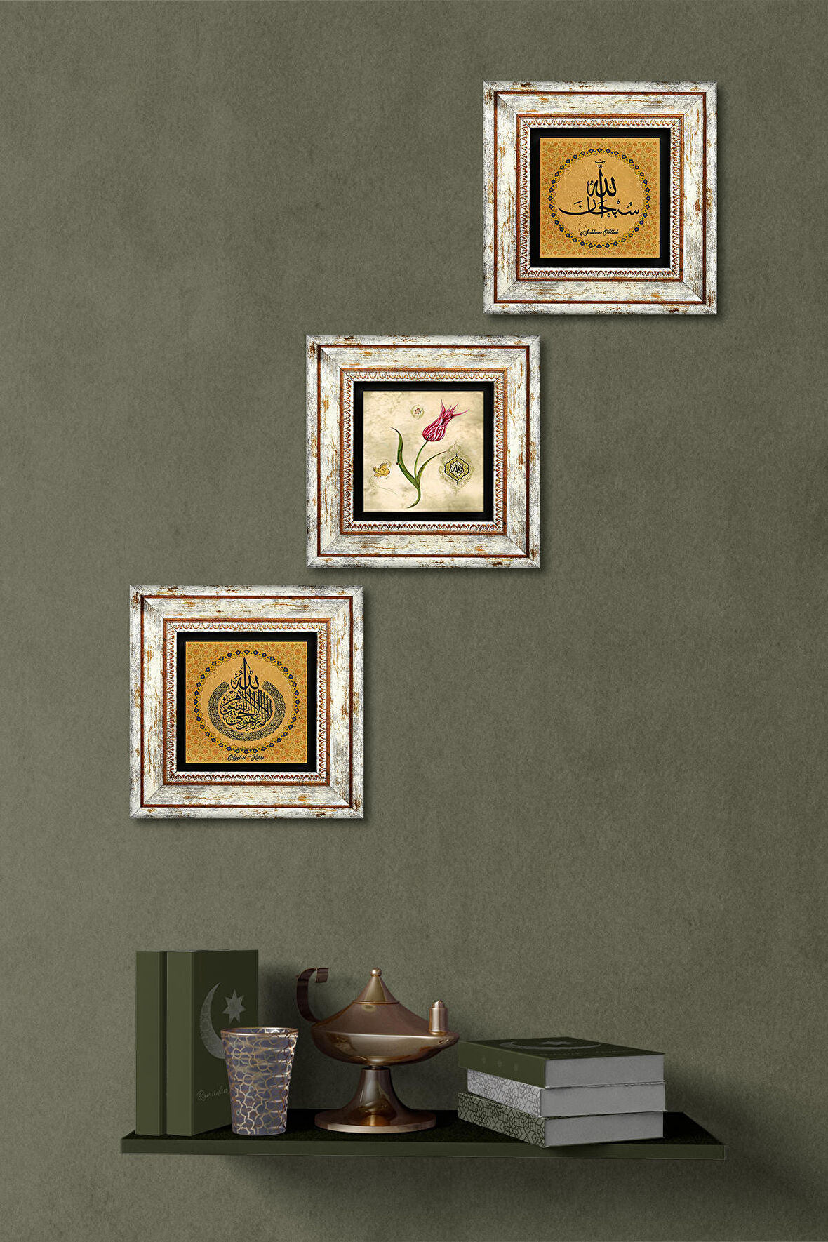 Ayet-el Kürsi, SübhanAllah, Lale Ebru Sanatı Taş Duvar Tablosu Çerçeveli Duvar Dekoru 3 Parça Tablo Seti Wall Art