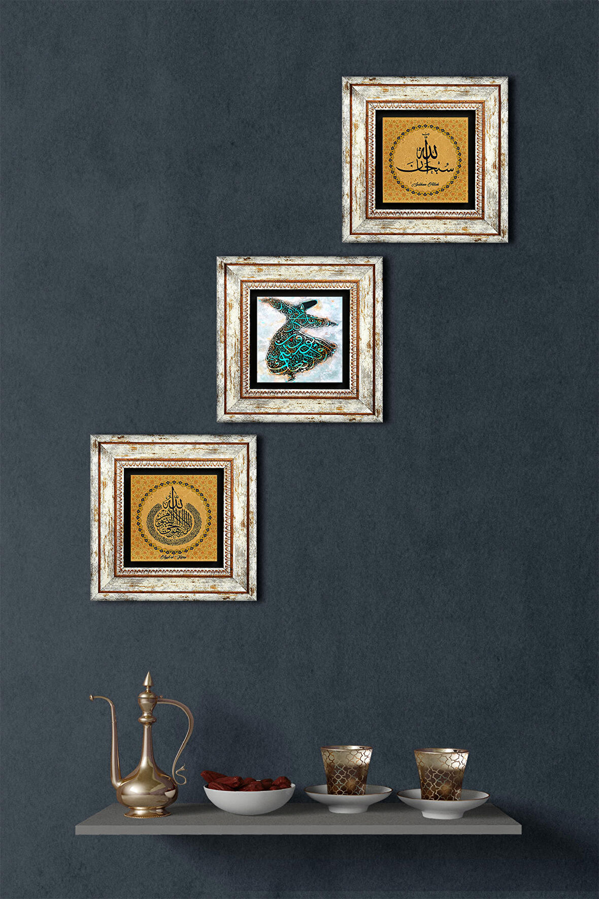 Ayet-el Kürsi, SübhanAllah, Semazen Taş Duvar Tablosu Çerçeveli Duvar Dekoru 3 Parça Tablo Seti Wall Art