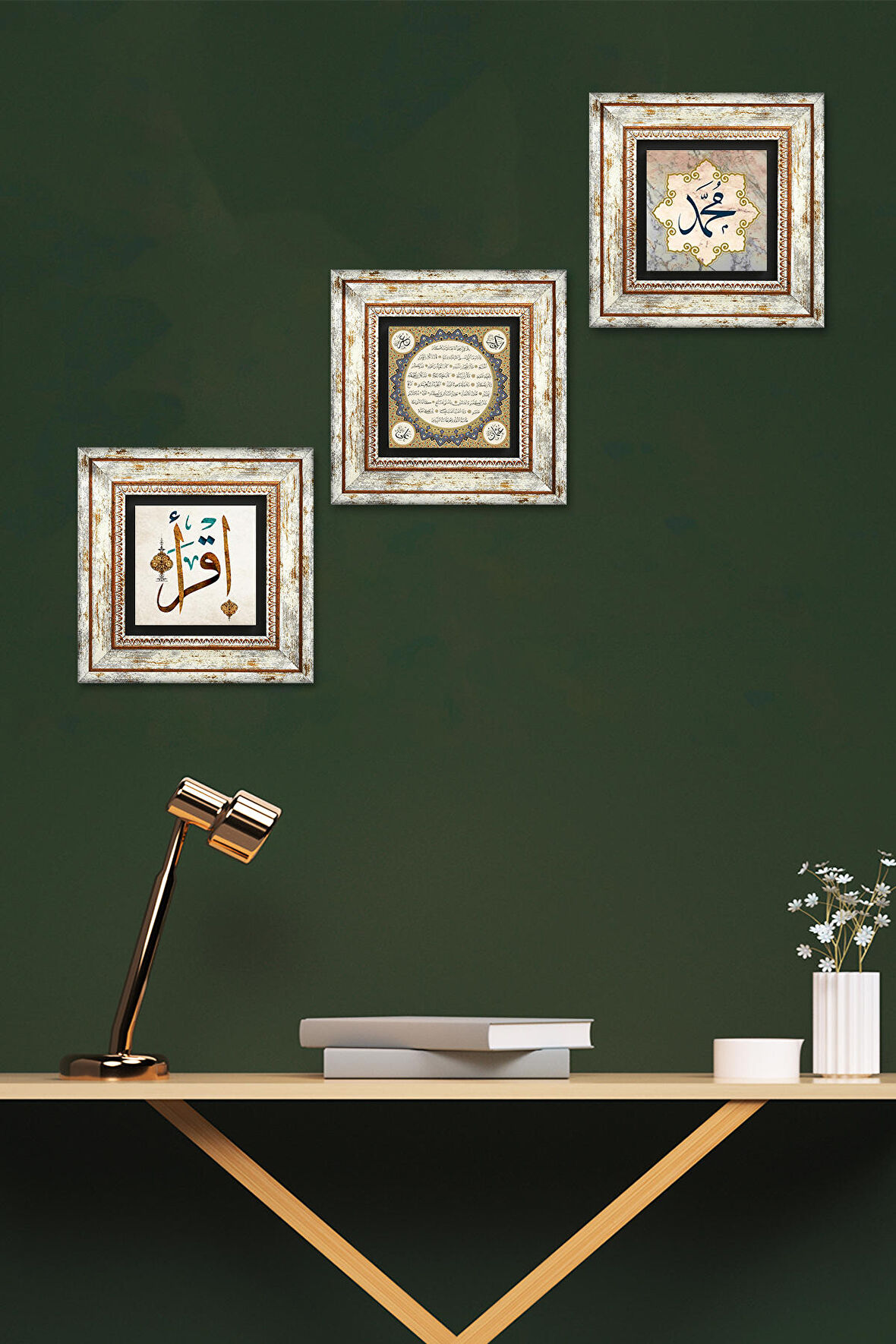 Hz. Muhammed Lafzı, İlk Ayet 'Oku', Hilye-i Şerif Taş Duvar Tablosu Çerçeveli Duvar Dekoru 3 Parça Tablo Seti Wall Art