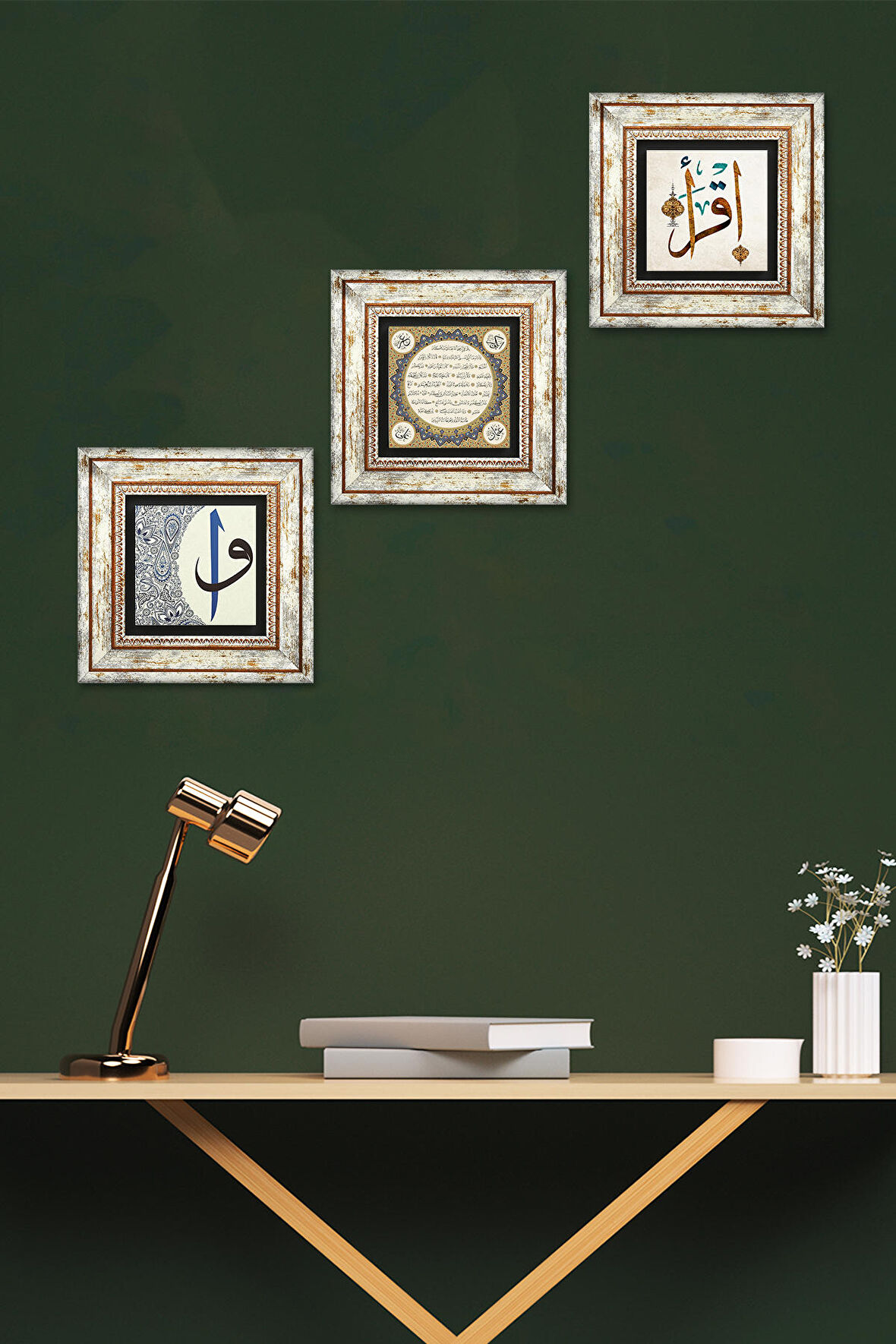 İlk Ayet 'Oku', Hilye-i Şerif, Elif-Vav Taş Duvar Tablosu Çerçeveli Duvar Dekoru 3 Parça Tablo Seti Wall Art