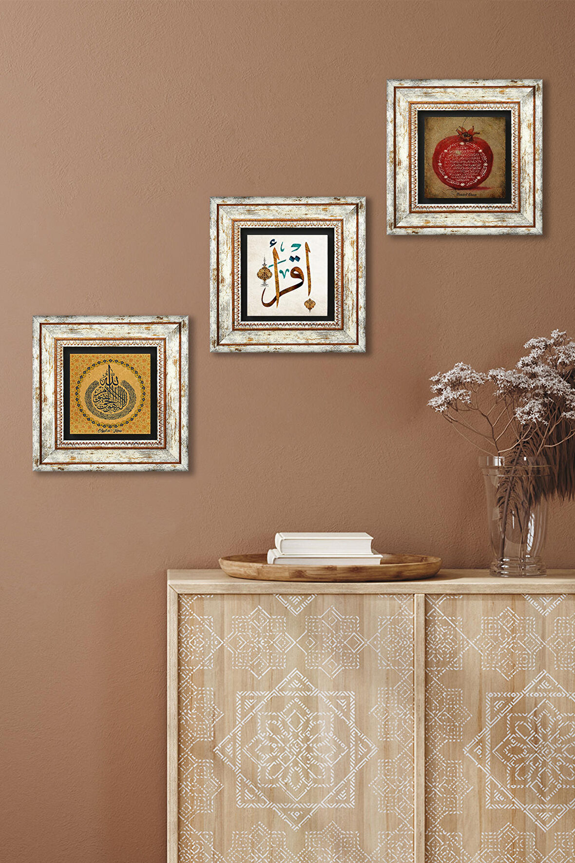 Ayet-el Kürsi, İlk Ayet 'Oku', Bereket Duası Taş Duvar Tablosu Çerçeveli Duvar Dekoru 3 Parça Tablo Seti Wall Art