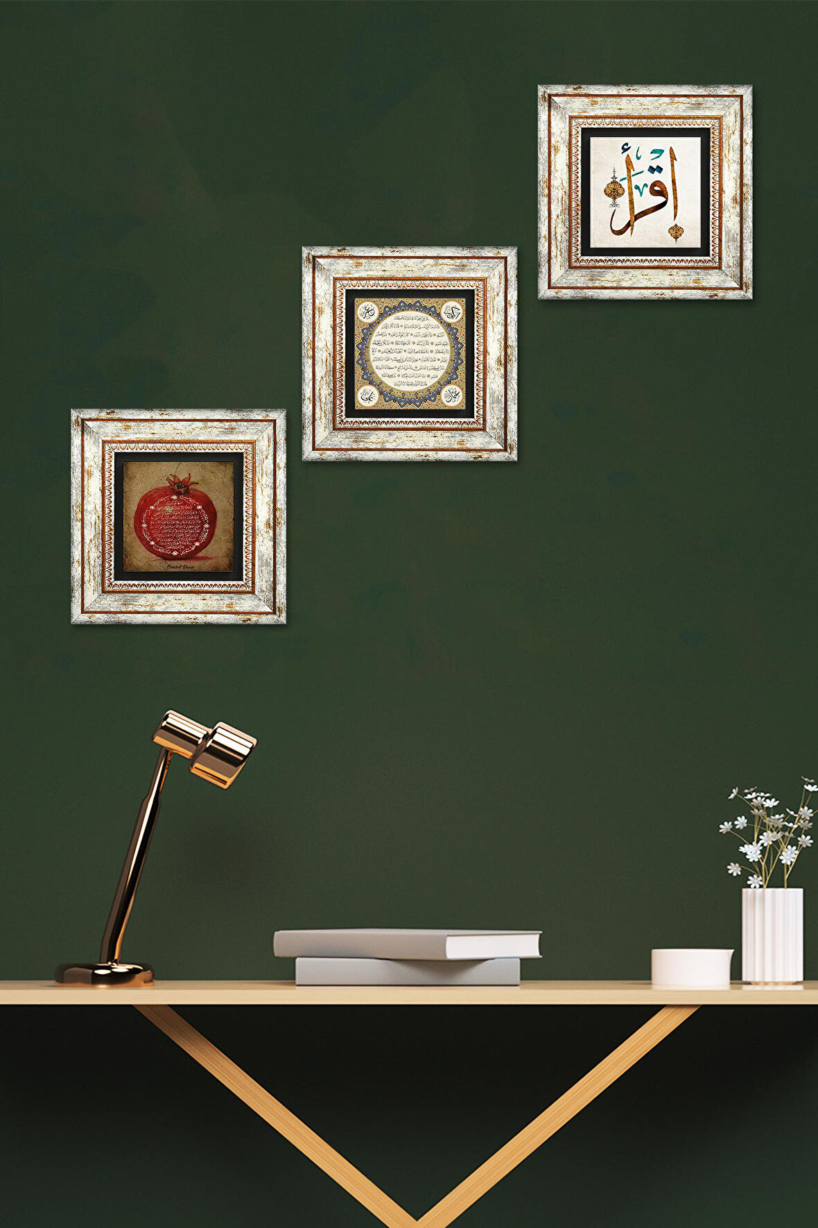 İlk Ayet 'Oku', Hilye-i Şerif, Bereket Duası Taş Duvar Tablosu Çerçeveli Duvar Dekoru 3 Parça Tablo Seti Wall Art