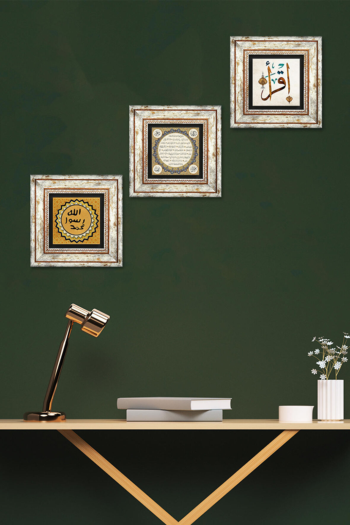 İlk Ayet 'Oku', Mührü Şerif, Hilye-i Şerif Taş Duvar Tablosu Çerçeveli Duvar Dekoru 3 Parça Tablo Seti Wall Art