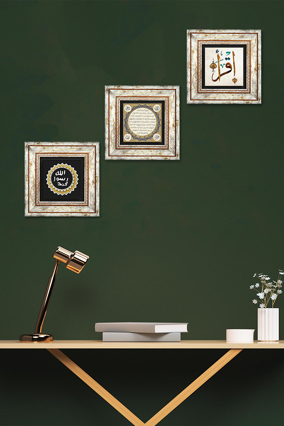 İlk Ayet 'Oku', Mührü Şerif, Hilye-i Şerif Taş Duvar Tablosu Çerçeveli Duvar Dekoru 3 Parça Tablo Seti Wall Art