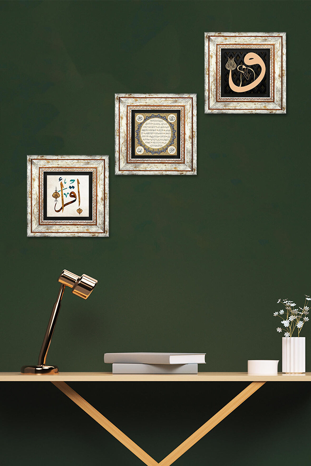 Vav, İlk Ayet 'Oku', Hilye-i Şerif Taş Duvar Tablosu Çerçeveli Duvar Dekoru 3 Parça Tablo Seti Wall Art