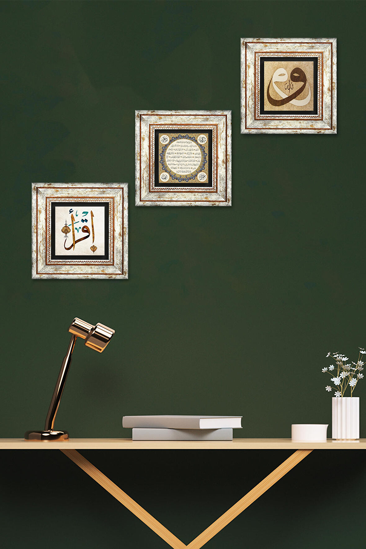 Vav, İlk Ayet 'Oku', Hilye-i Şerif Taş Duvar Tablosu Çerçeveli Duvar Dekoru 3 Parça Tablo Seti Wall Art