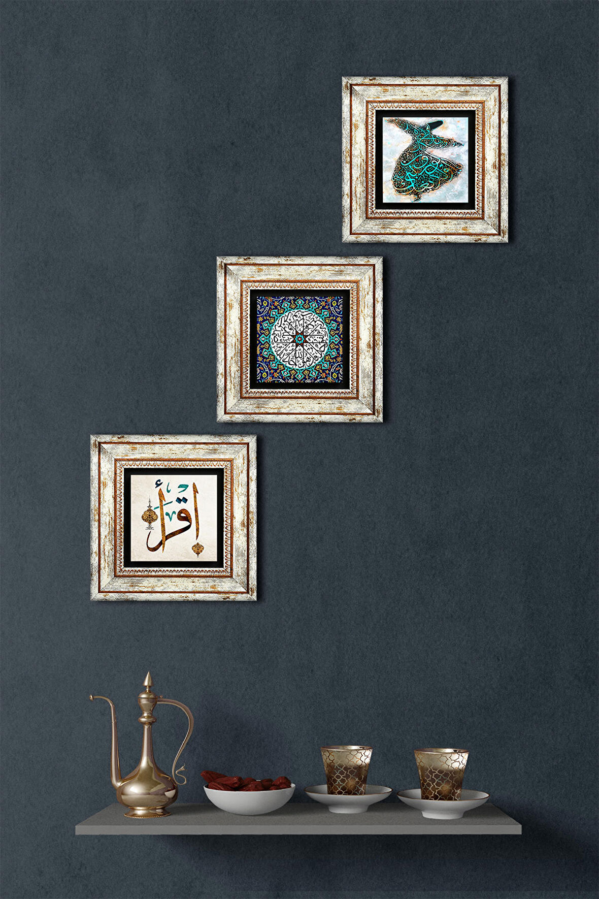 İhlas Suresi, Semazen, İlk Ayet 'Oku' Taş Duvar Tablosu Çerçeveli Duvar Dekoru 3 Parça Tablo Seti Wall Art