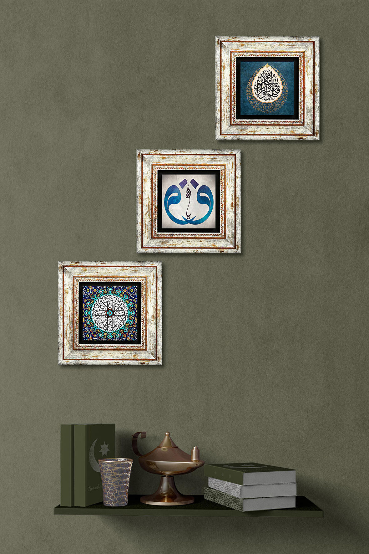 Vav, İhlas Suresi, Araf Suresi 31.Ayet Taş Duvar Tablosu Çerçeveli Duvar Dekoru 3 Parça Tablo Seti Wall Art