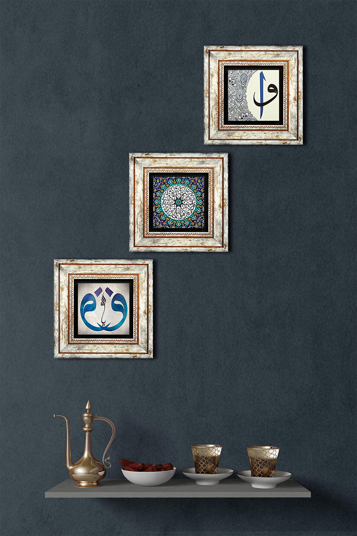 Vav, İhlas Suresi, Elif-Vav Taş Duvar Tablosu Çerçeveli Duvar Dekoru 3 Parça Tablo Seti Wall Art
