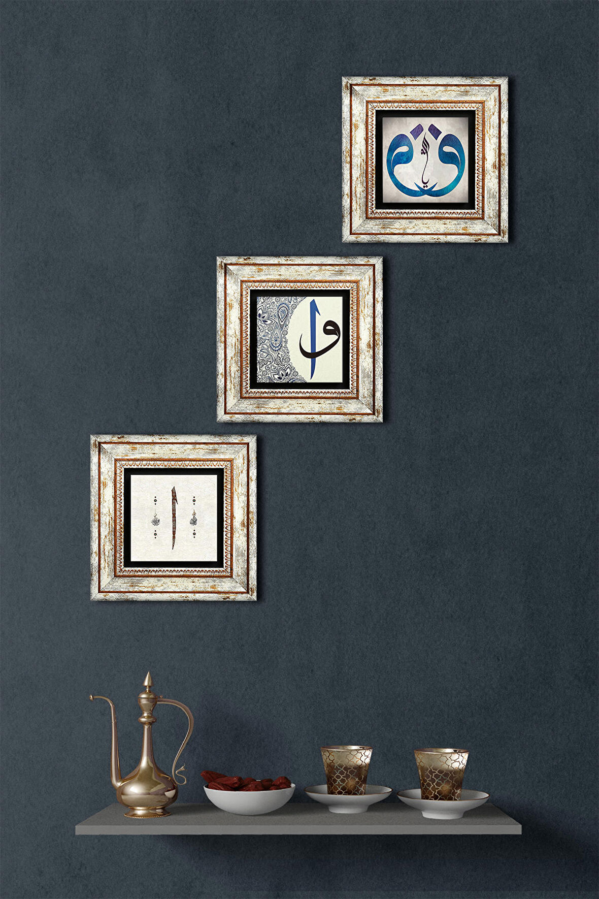 Vav, Elif Taş Duvar Tablosu Çerçeveli Duvar Dekoru 3 Parça Tablo Seti Wall Art