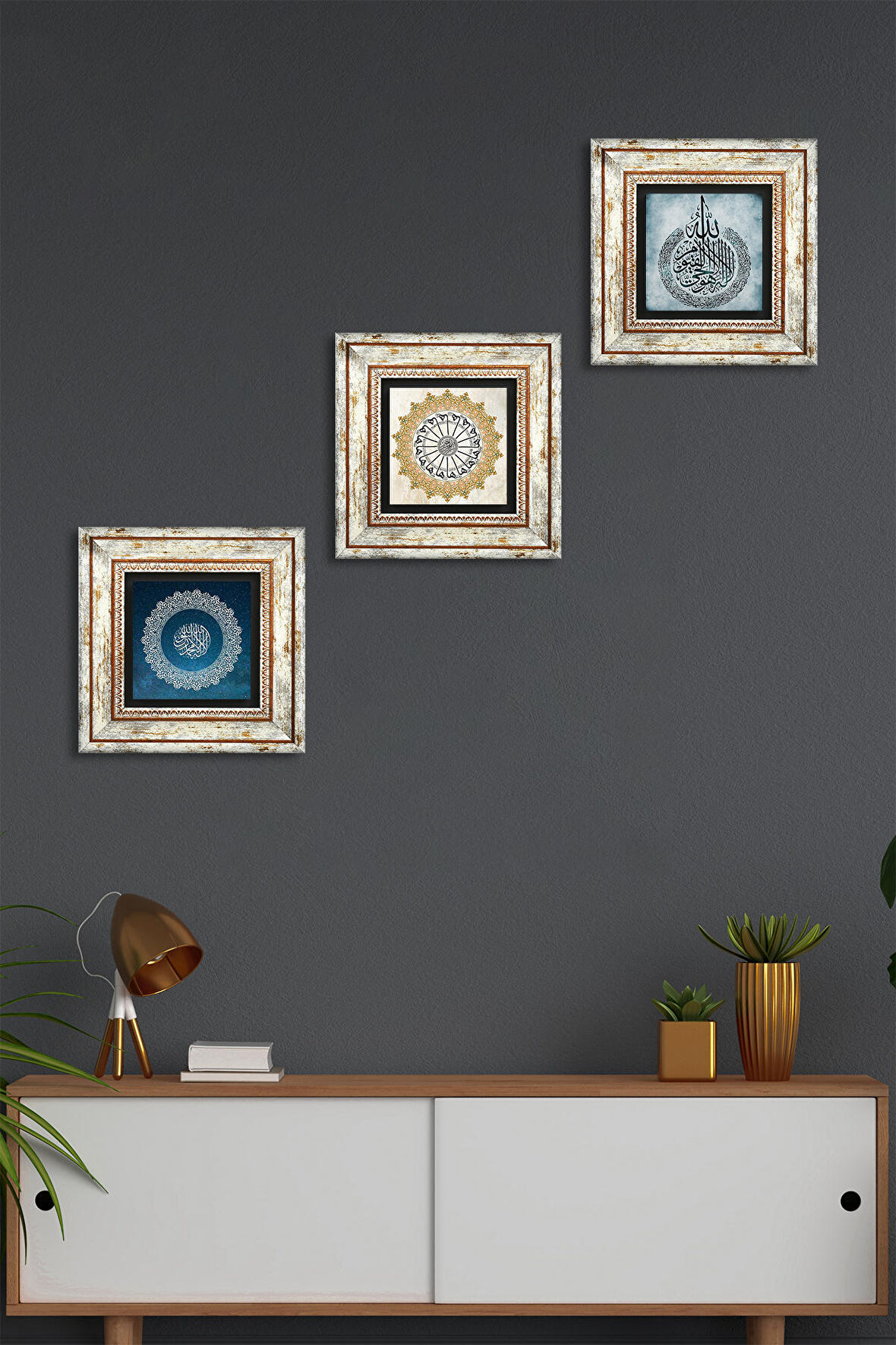 Şems Suresi, Ayet-el Kürsi, Kelime-i Tevhid Taş Duvar Tablosu Çerçeveli Duvar Dekoru 3 Parça Tablo Seti Wall Art