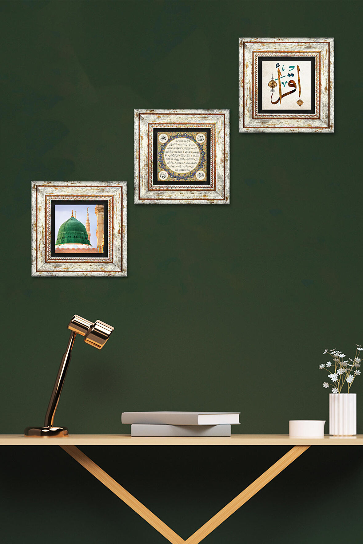 İlk Ayet 'Oku', Ravza-i Mutahhara, Hilye-i Şerif Taş Duvar Tablosu Çerçeveli Duvar Dekoru 3 Parça Tablo Seti Wall Art