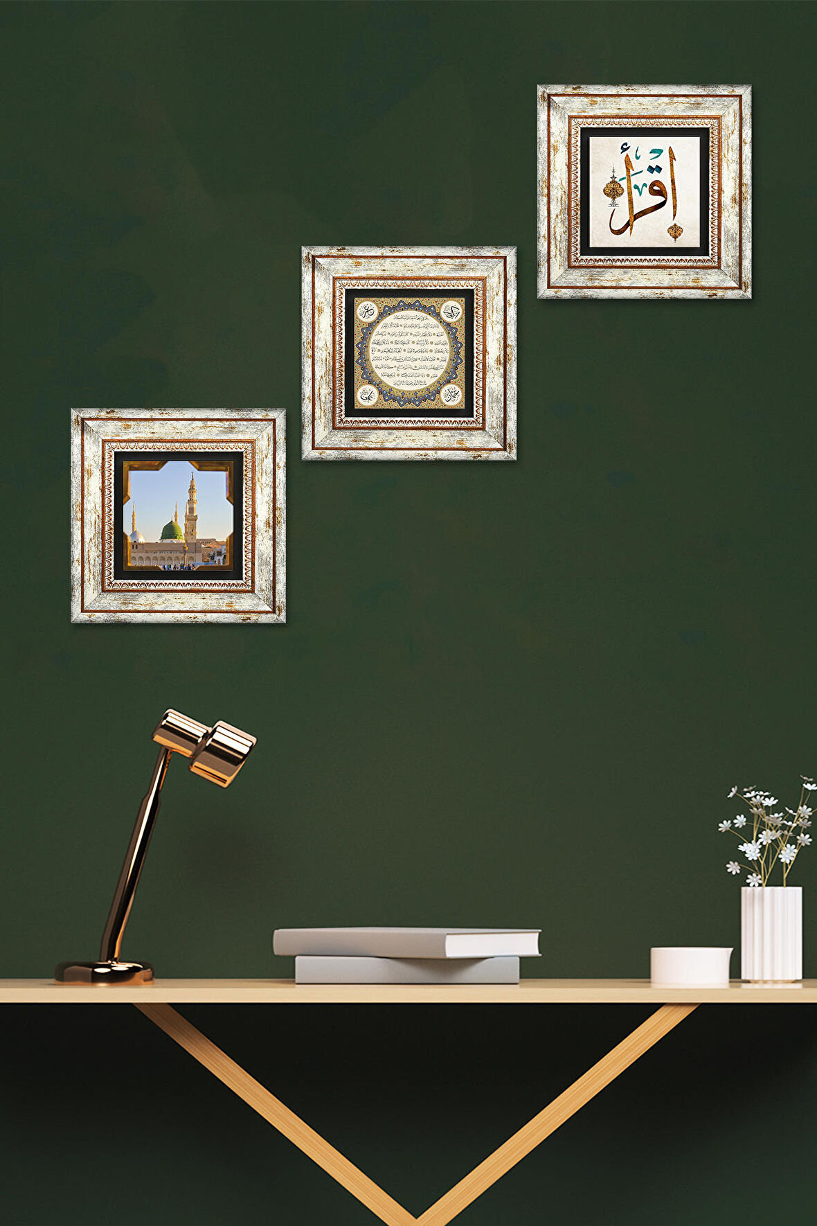 İlk Ayet 'Oku', Ravza-i Mutahhara, Hilye-i Şerif Taş Duvar Tablosu Çerçeveli Duvar Dekoru 3 Parça Tablo Seti Wall Art