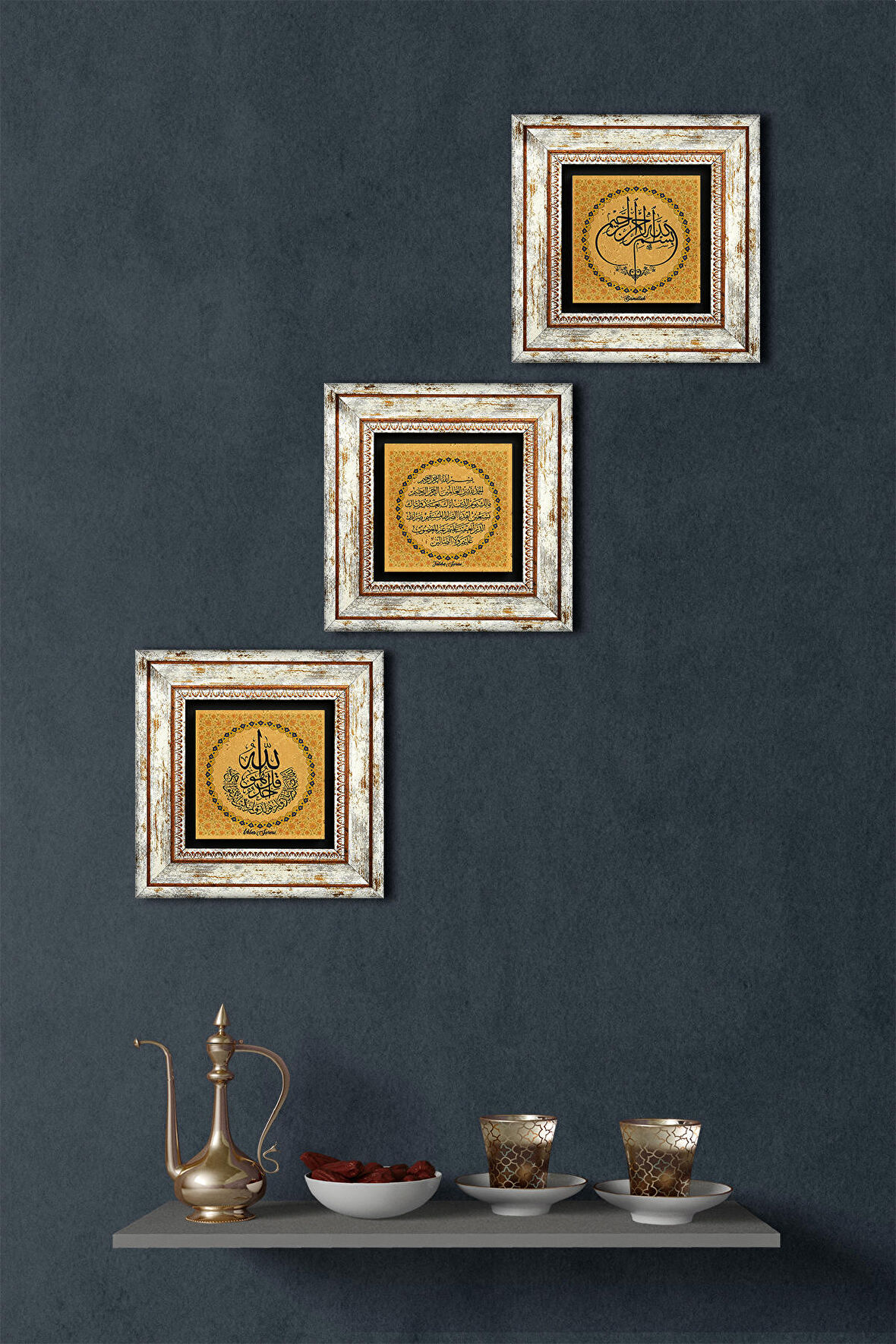 İhlas Suresi, Fatiha Suresi, Bismillah Taş Duvar Tablosu Çerçeveli Duvar Dekoru 3 Parça Tablo Seti Wall Art