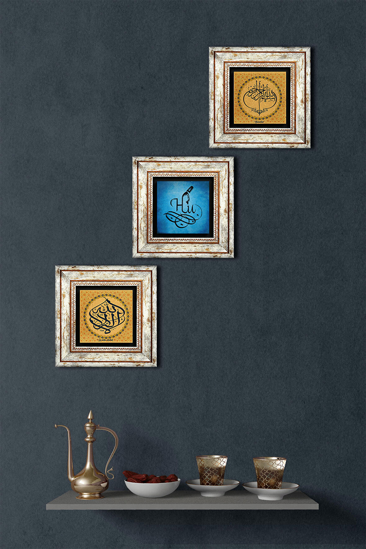 Bismillah, La İlahe İllallah, Hu Taş Duvar Tablosu Çerçeveli Duvar Dekoru 3 Parça Tablo Seti Wall Art