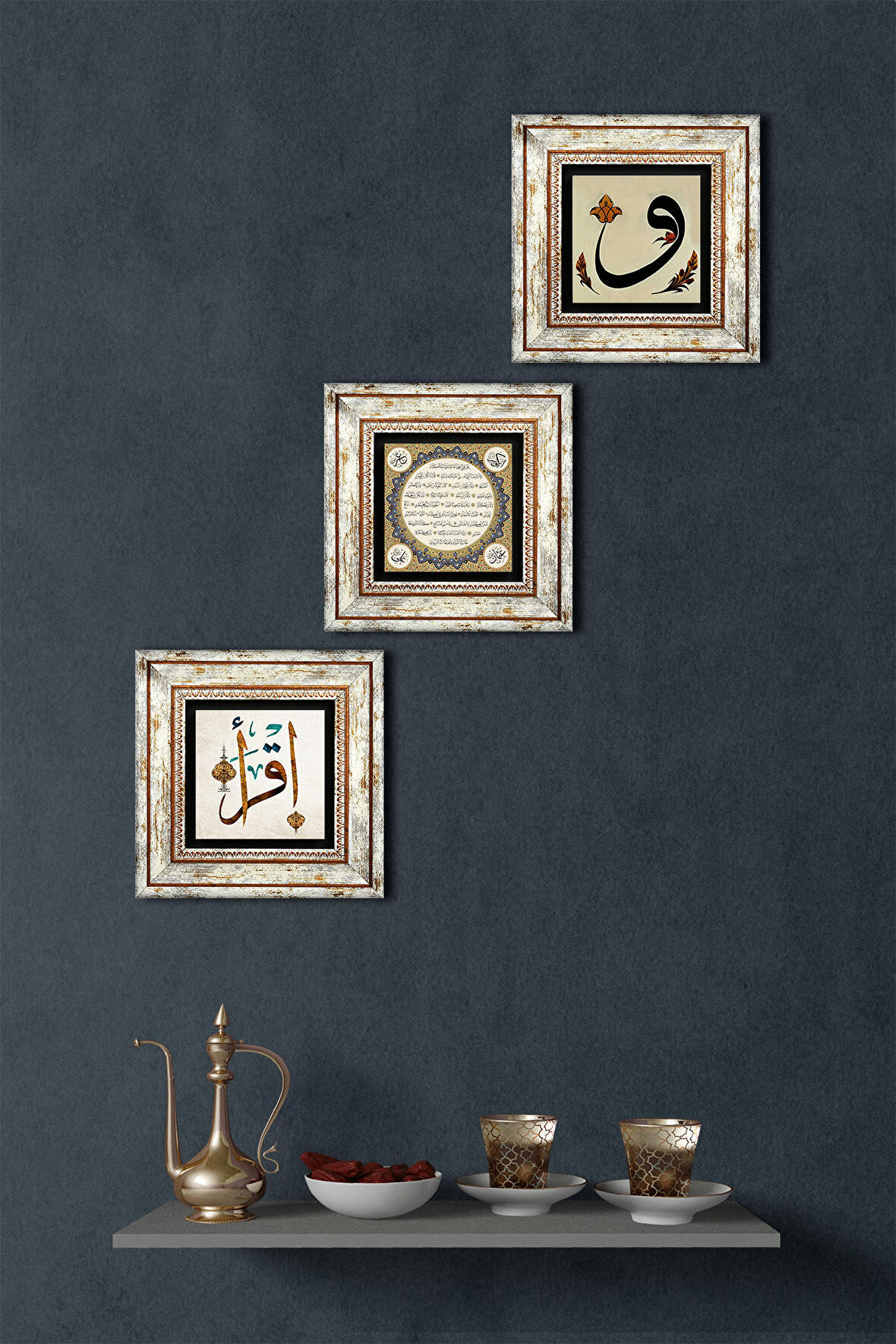 Vav, İlk Ayet 'Oku', Hilye-i Şerif Taş Duvar Tablosu Çerçeveli Duvar Dekoru 3 Parça Tablo Seti Wall Art