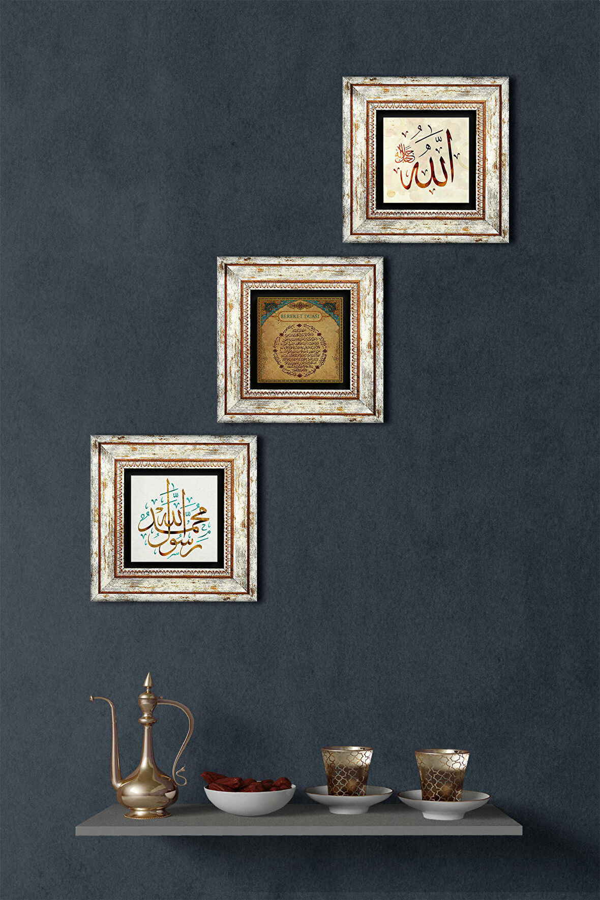 Muhammed Resulullah Lafzı, Allah Lafzı, Bereket Duası Taş Duvar Tablosu Çerçeveli Duvar Dekoru 3 Parça Tablo Seti Wall Art