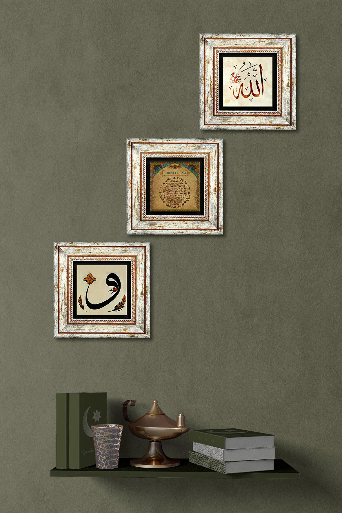 Vav, Allah Lafzı, Bereket Duası Taş Duvar Tablosu Çerçeveli Duvar Dekoru 3 Parça Tablo Seti Wall Art