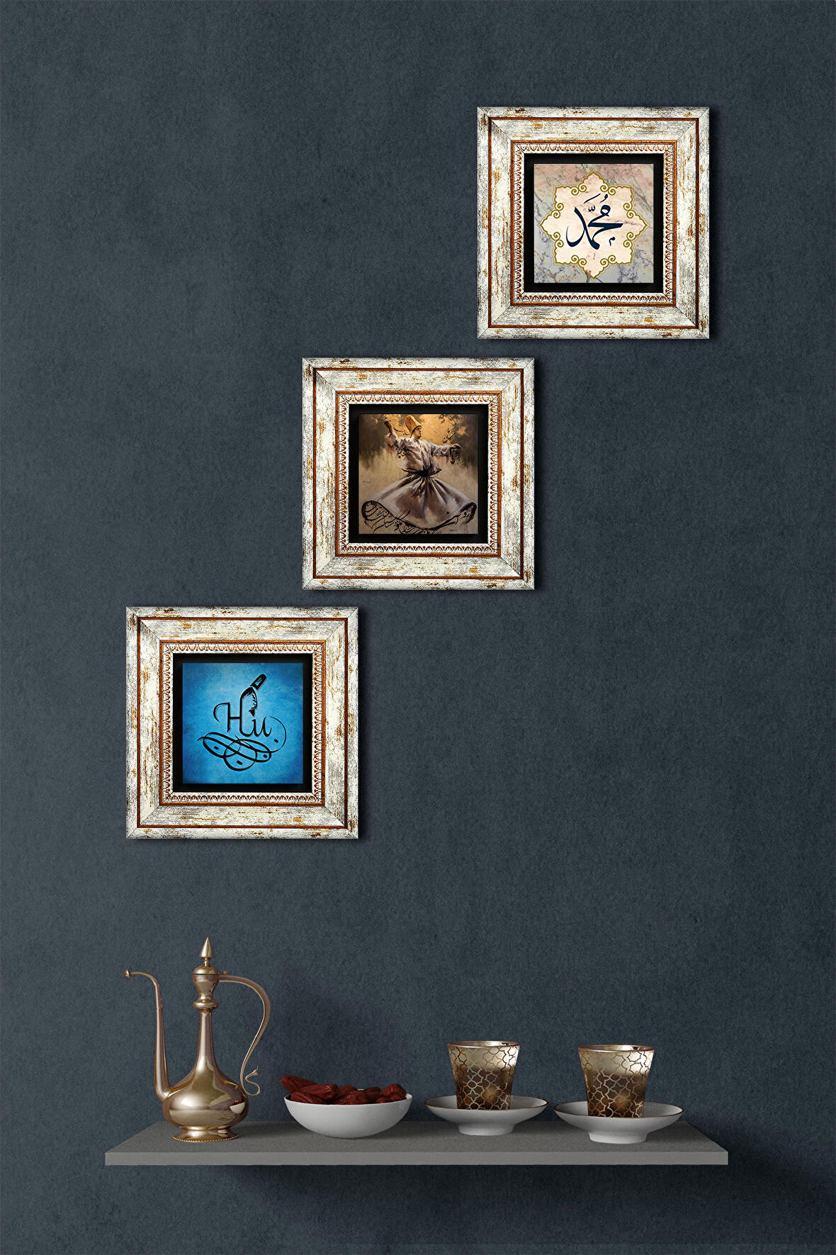 Semazen, Hu, Hz. Muhammed Lafzı Taş Duvar Tablosu Çerçeveli Duvar Dekoru 3 Parça Tablo Seti Wall Art