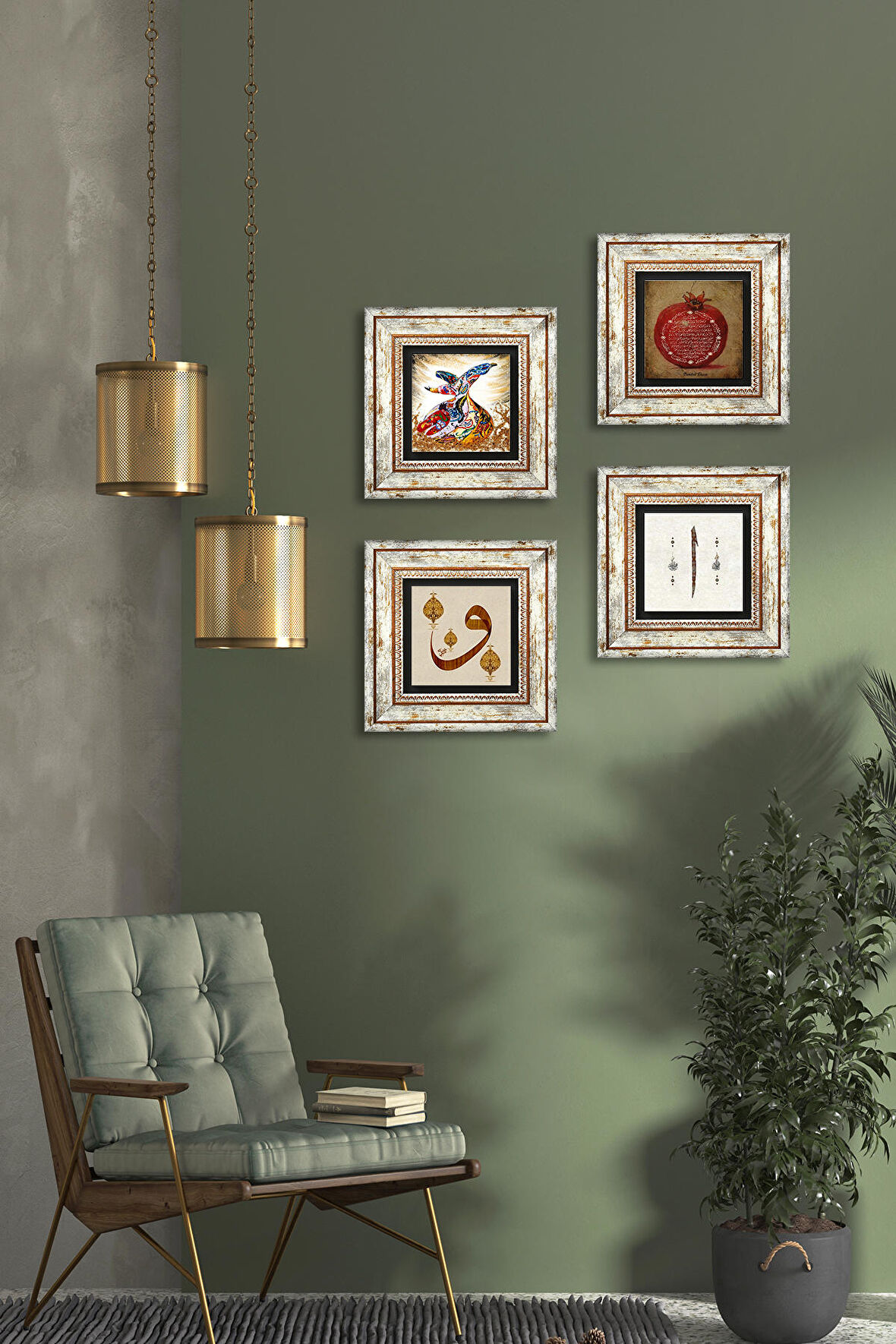 Vav, Elif, Bereket Duası, Semazen Taş Duvar Tablosu Çerçeveli Duvar Dekoru 4 Parça Tablo Seti Wall Art