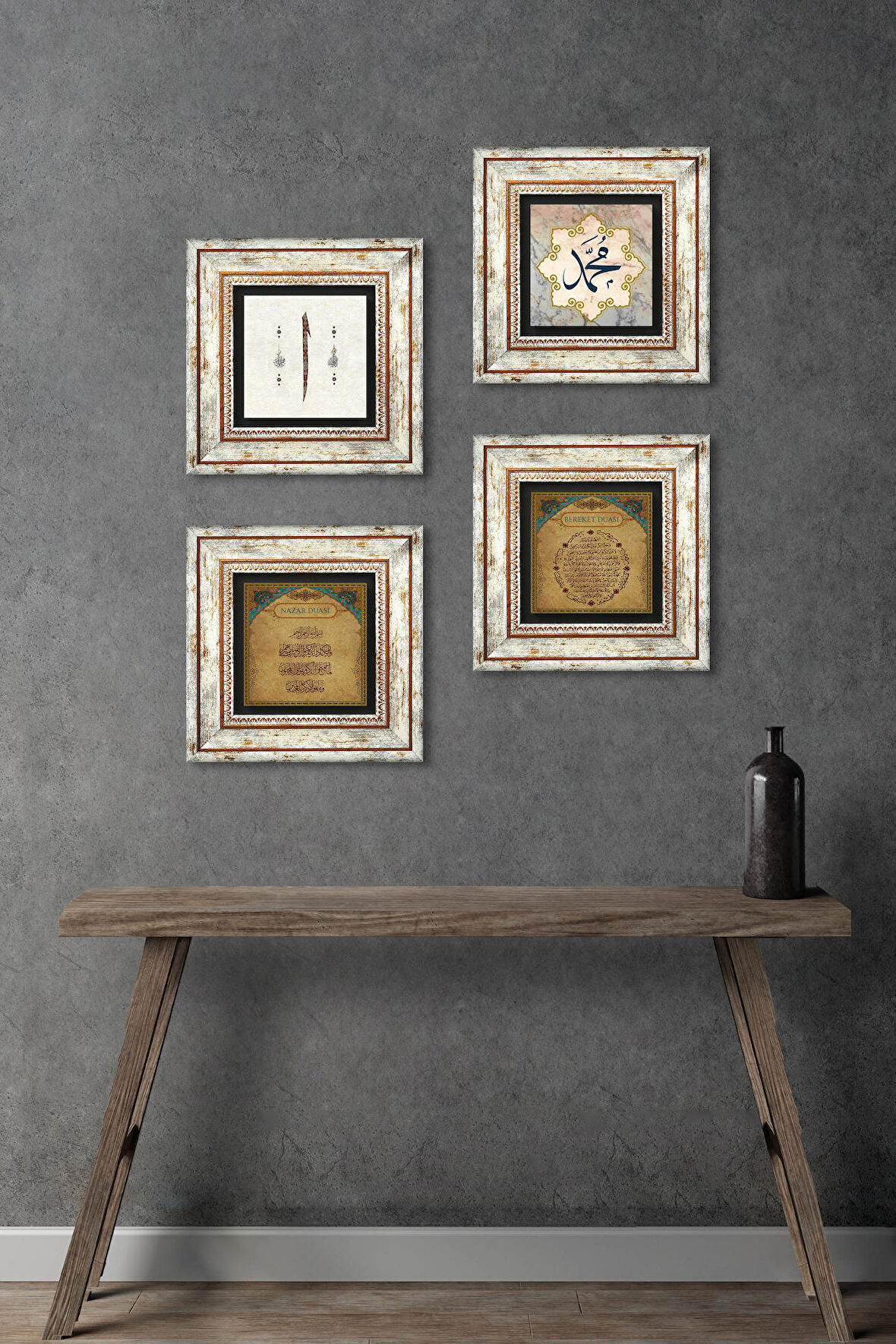 Elif, Hz. Muhammed Lafzı, Nazar Duası, Bereket Duası Taş Duvar Tablosu Çerçeveli Duvar Dekoru 4 Parça Tablo Seti Wall Art