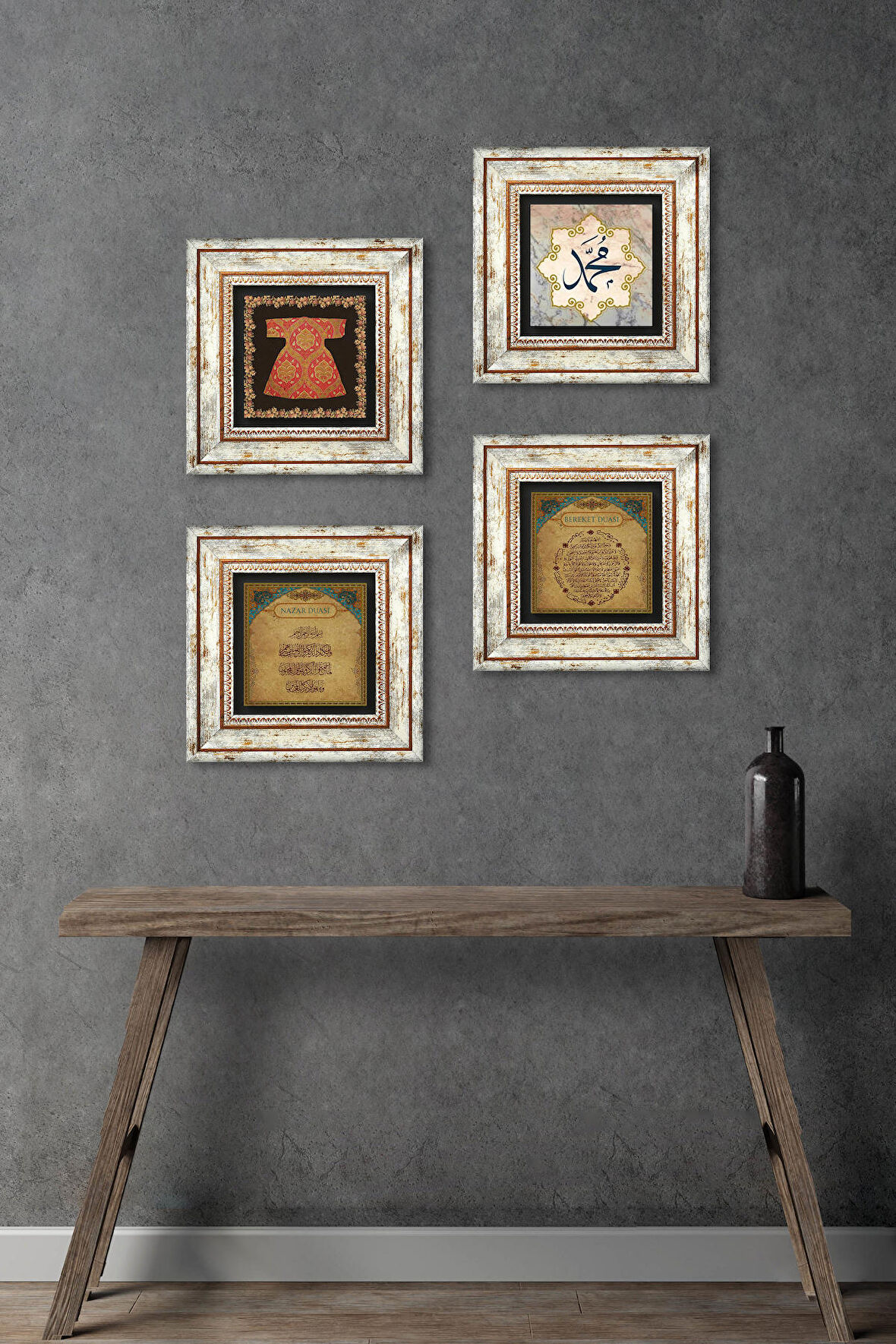 Hırka-i Şerif, Hz. Muhammed Lafzı, Nazar Duası, Bereket Duası Taş Duvar Tablosu Çerçeveli Duvar Dekoru 4 Parça Tablo Seti Wall Art