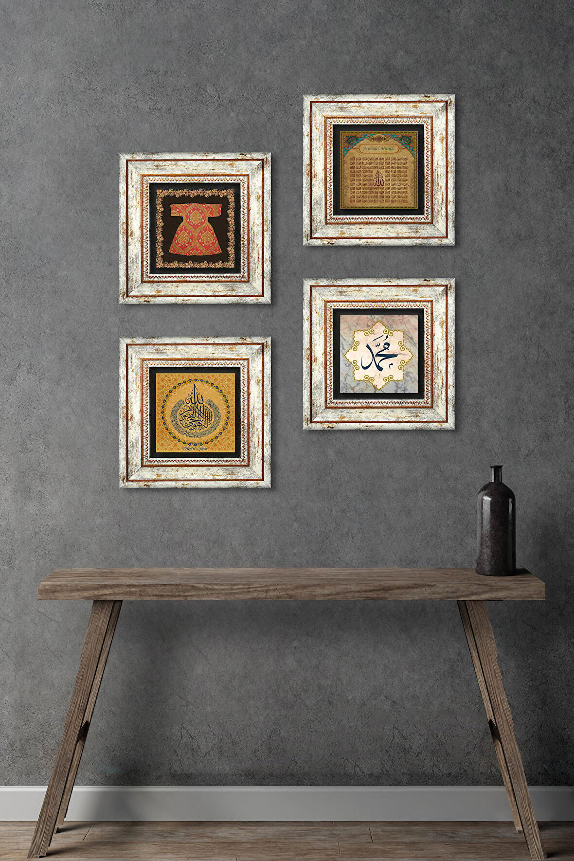 Ayet-el Kürsi, Hırka-i Şerif, Hz. Muhammed Lafzı, Esma'ül Hüsna Taş Duvar Tablosu Çerçeveli Duvar Dekoru 4 Parça Tablo Seti Wall Art