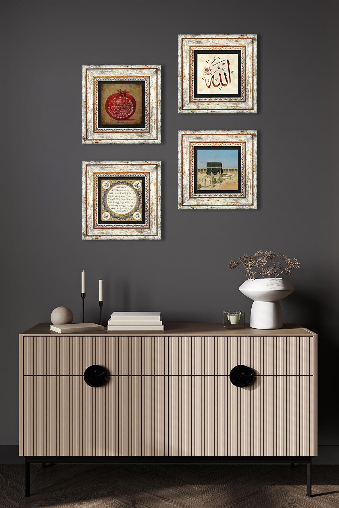Kabe-i Muazzama, Allah Lafzı, Hilye-i Şerif, Bereket Duası Taş Duvar Tablosu Çerçeveli Duvar Dekoru 4 Parça Tablo Seti Wall Art