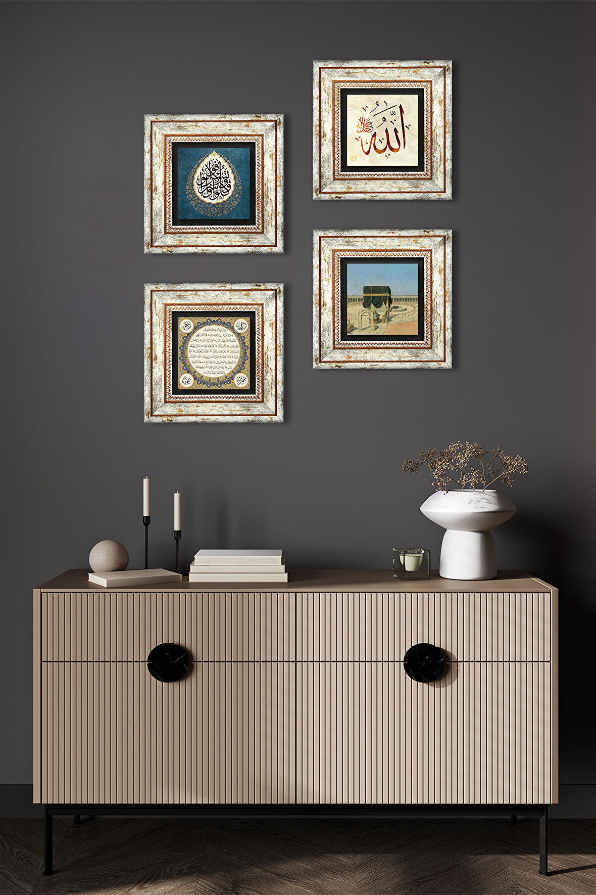 Kabe-i Muazzama, Araf Suresi 31.Ayet, Allah Lafzı, Hilye-i Şerif Taş Duvar Tablosu Çerçeveli Duvar Dekoru 4 Parça Tablo Seti Wall Art