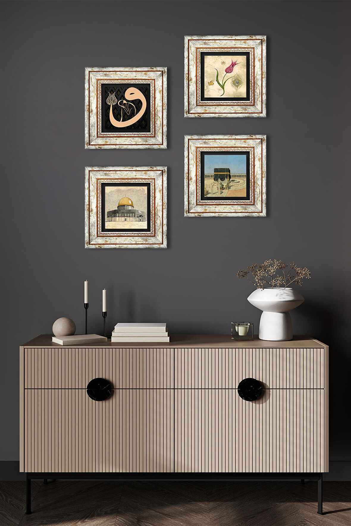 Lale, Kabe-i Muazzama, Mescid-i Aksa, Vav Taş Duvar Tablosu Çerçeveli Duvar Dekoru 4 Parça Tablo Seti Wall Art