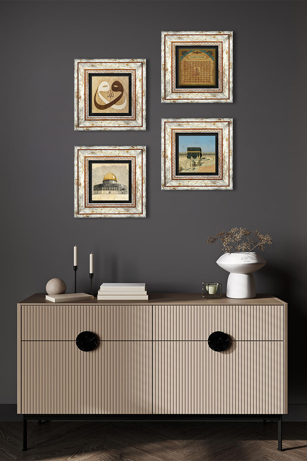 Kabe-i Muazzama, Mescid-i Aksa, Vav, Esma'ül Hüsna Taş Duvar Tablosu Çerçeveli Duvar Dekoru 4 Parça Tablo Seti Wall Art
