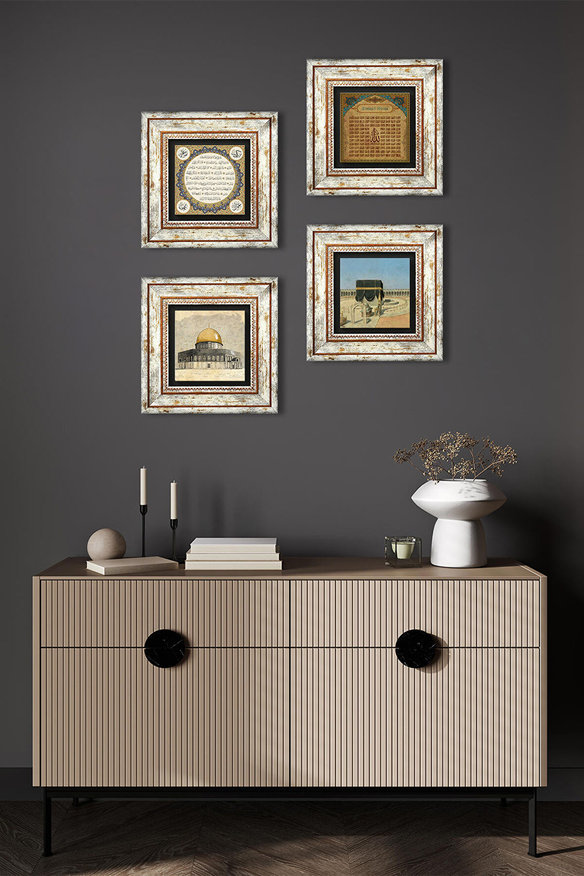 Kabe-i Muazzama, Mescid-i Aksa, Esma'ül Hüsna, Hilye-i Şerif Taş Duvar Tablosu Çerçeveli Duvar Dekoru 4 Parça Tablo Seti Wall Art