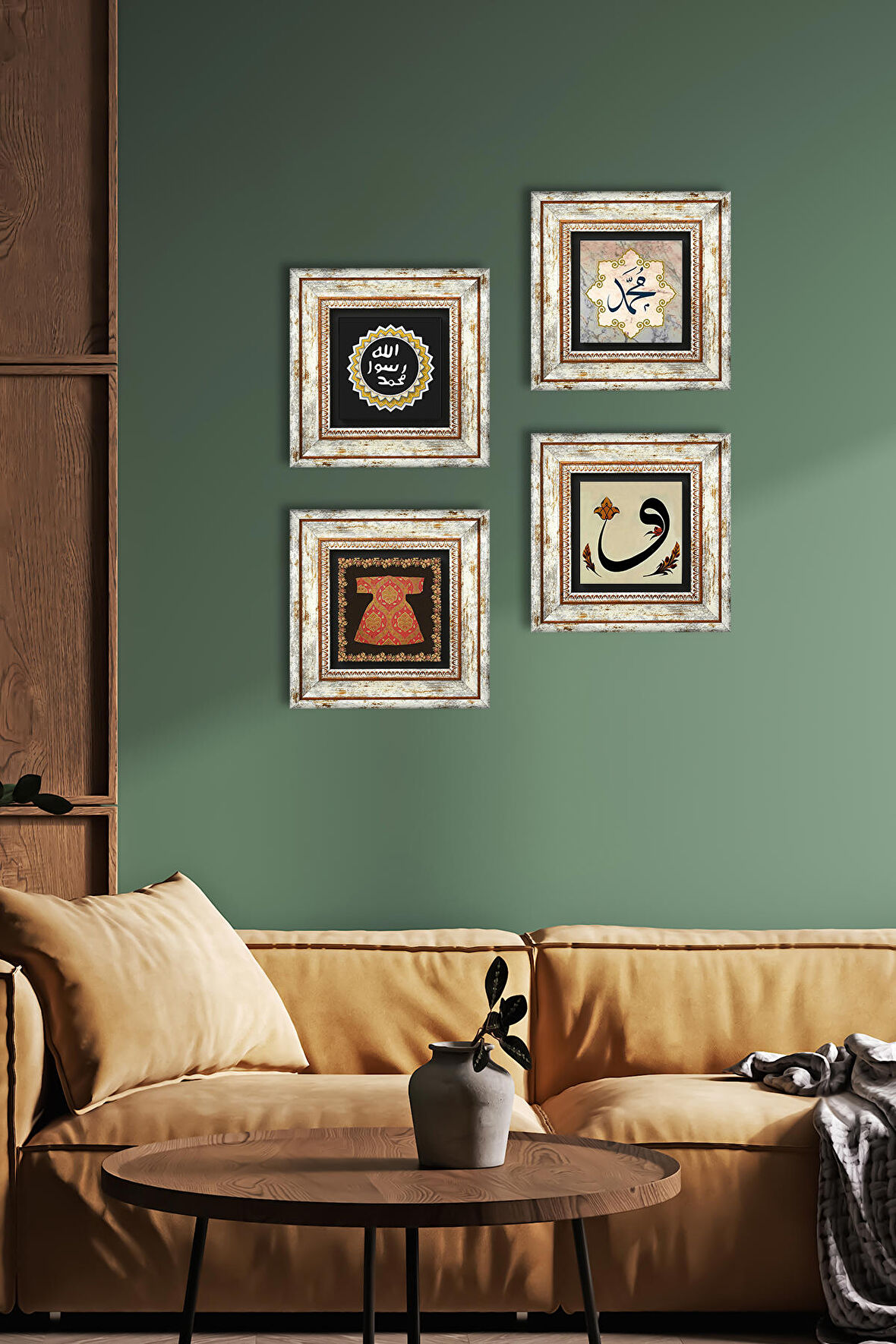 Hırka-i Şerif, Vav, Hz. Muhammed Lafzı, Mührü Şerif Taş Duvar Tablosu Çerçeveli Duvar Dekoru 4 Parça Tablo Seti Wall Art