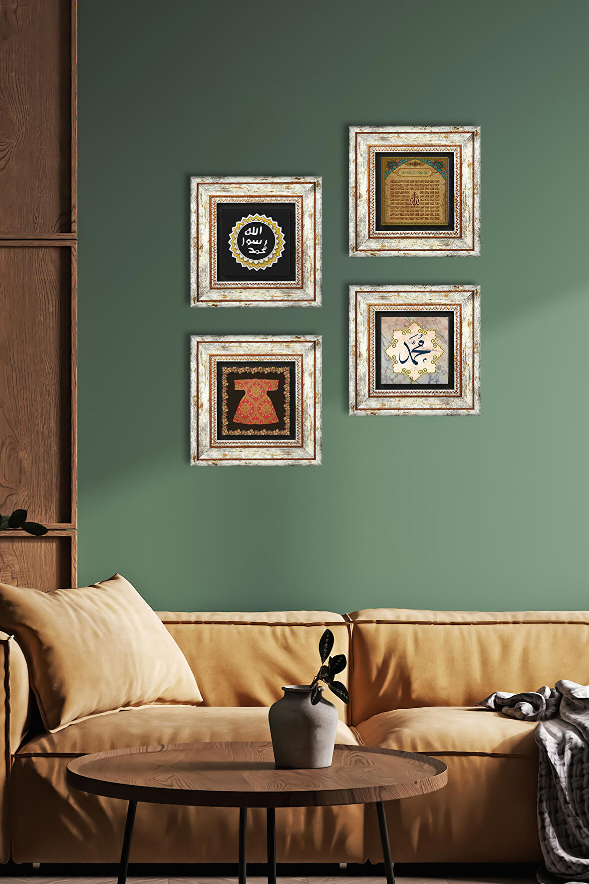 Hırka-i Şerif, Hz. Muhammed Lafzı, Esma'ül Hüsna, Mührü Şerif Taş Duvar Tablosu Çerçeveli Duvar Dekoru 4 Parça Tablo Seti Wall Art