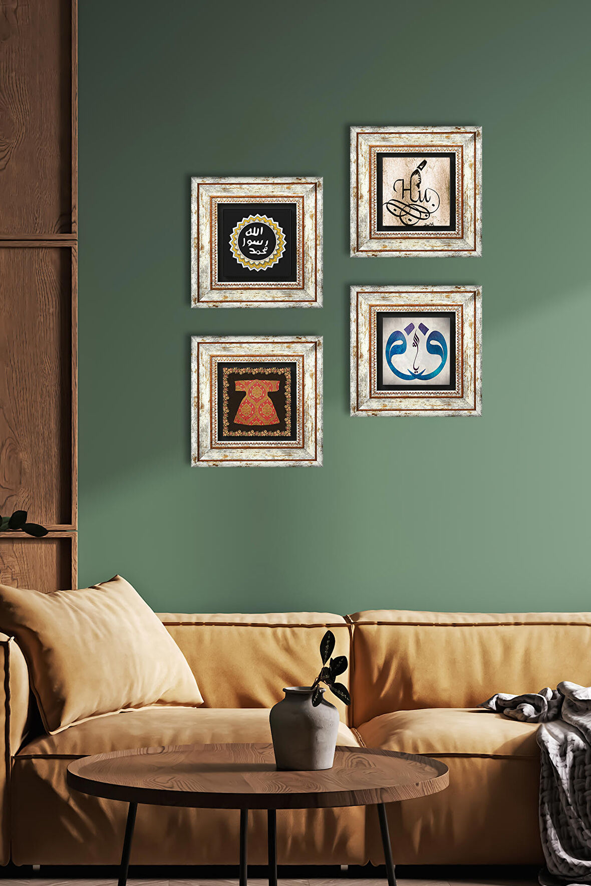 Vav, Hırka-i Şerif, Hu, Mührü Şerif Taş Duvar Tablosu Çerçeveli Duvar Dekoru 4 Parça Tablo Seti Wall Art