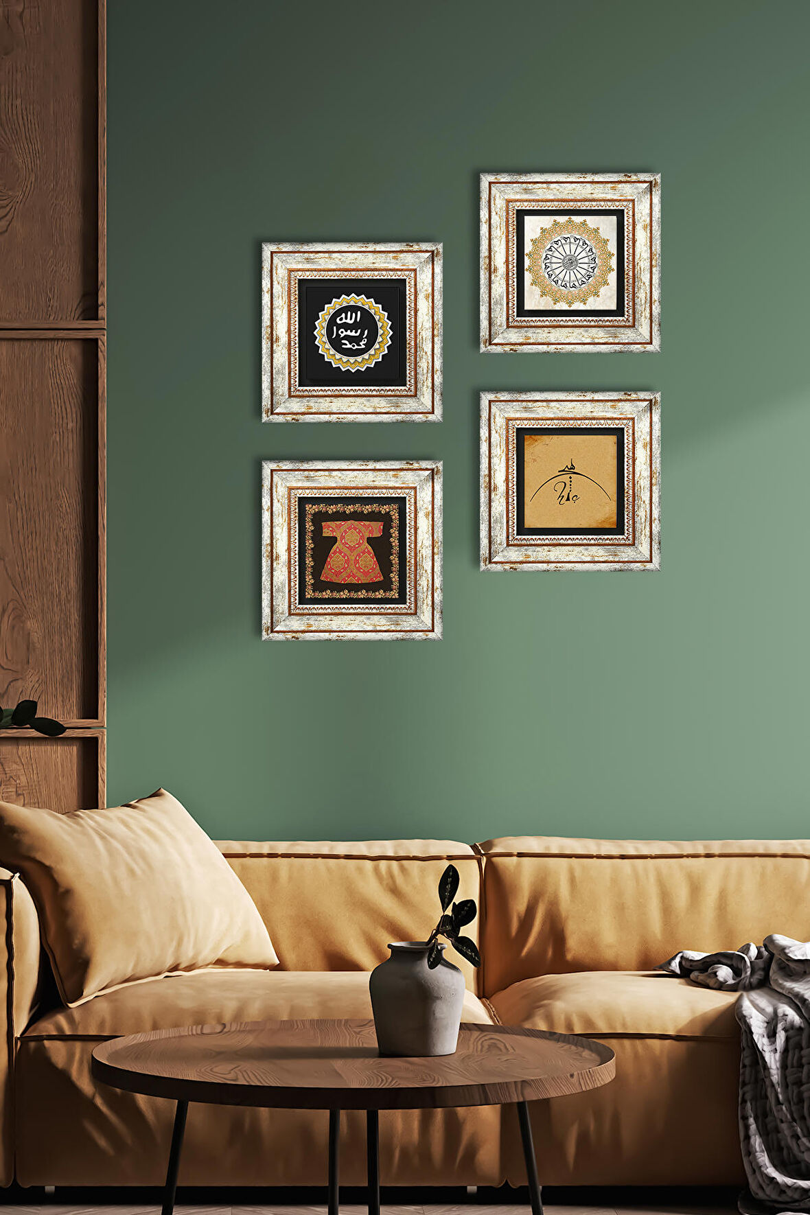 Hiç, Hırka-i Şerif, Şems Suresi, Mührü Şerif Taş Duvar Tablosu Çerçeveli Duvar Dekoru 4 Parça Tablo Seti Wall Art