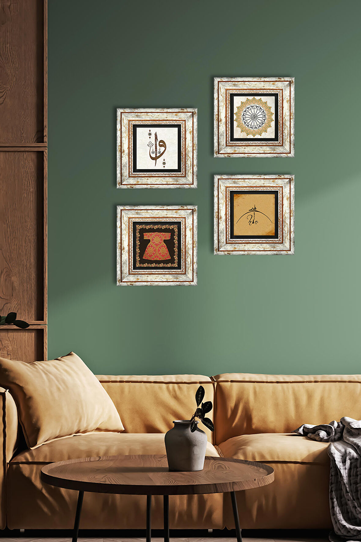 Hiç, Elif Vav, Hırka-i Şerif, Şems Suresi Taş Duvar Tablosu Çerçeveli Duvar Dekoru 4 Parça Tablo Seti Wall Art