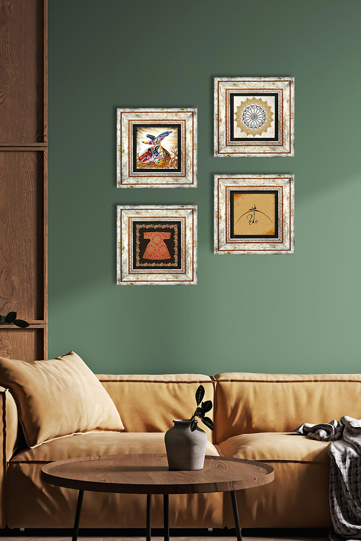 Hiç, Hırka-i Şerif, Şems Suresi, Semazen Taş Duvar Tablosu Çerçeveli Duvar Dekoru 4 Parça Tablo Seti Wall Art