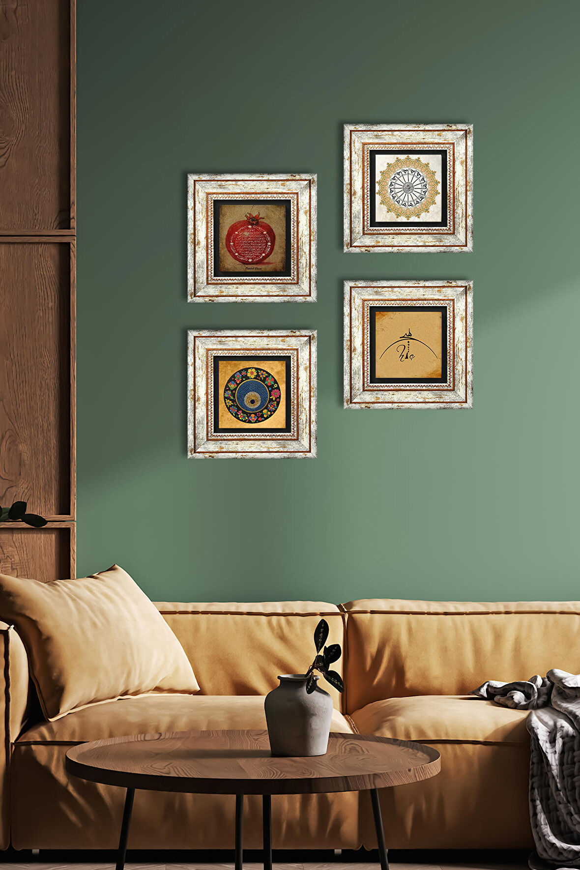 Hiç, Şems Suresi, Nazar, Bereket Duası Taş Duvar Tablosu Çerçeveli Duvar Dekoru 4 Parça Tablo Seti Wall Art