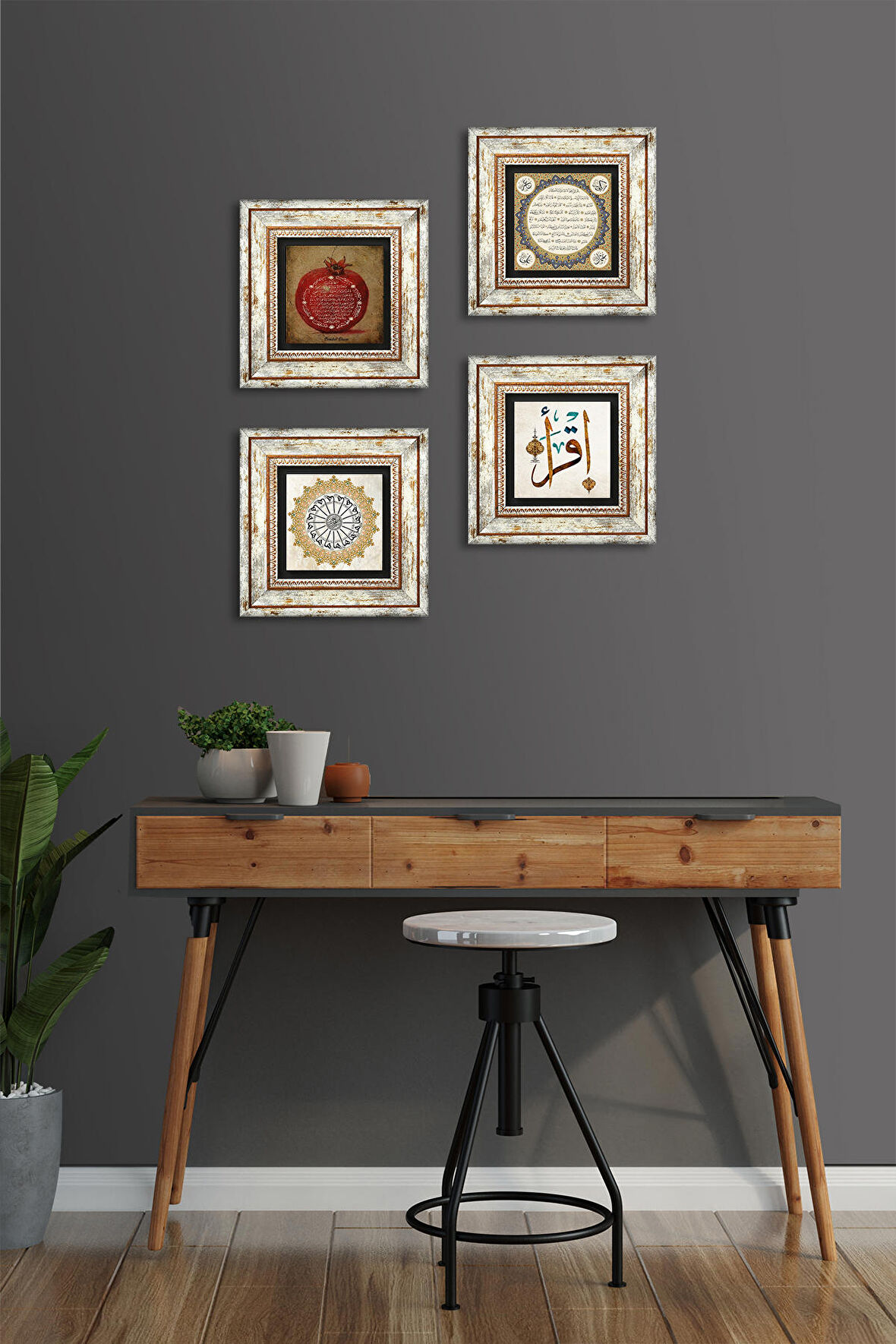 Şems Suresi, İlk Ayet 'Oku', Hilye-i Şerif, Bereket Duası Taş Duvar Tablosu Çerçeveli Duvar Dekoru 4 Parça Tablo Seti Wall Art