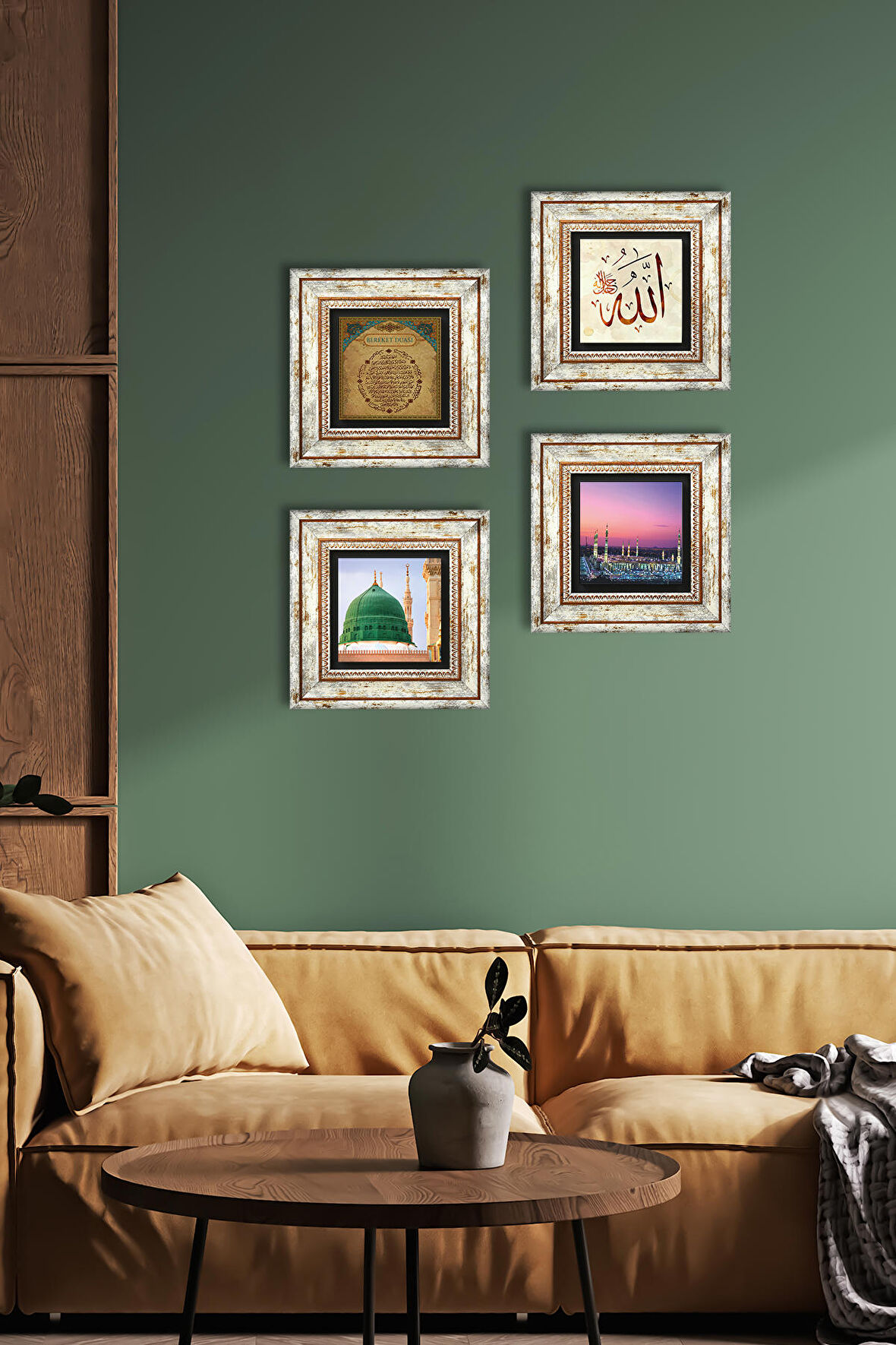 Allah Lafzı, Bereket Duası, Ravza-i Mutahhara Taş Duvar Tablosu Çerçeveli Duvar Dekoru 4 Parça Tablo Seti Wall Art