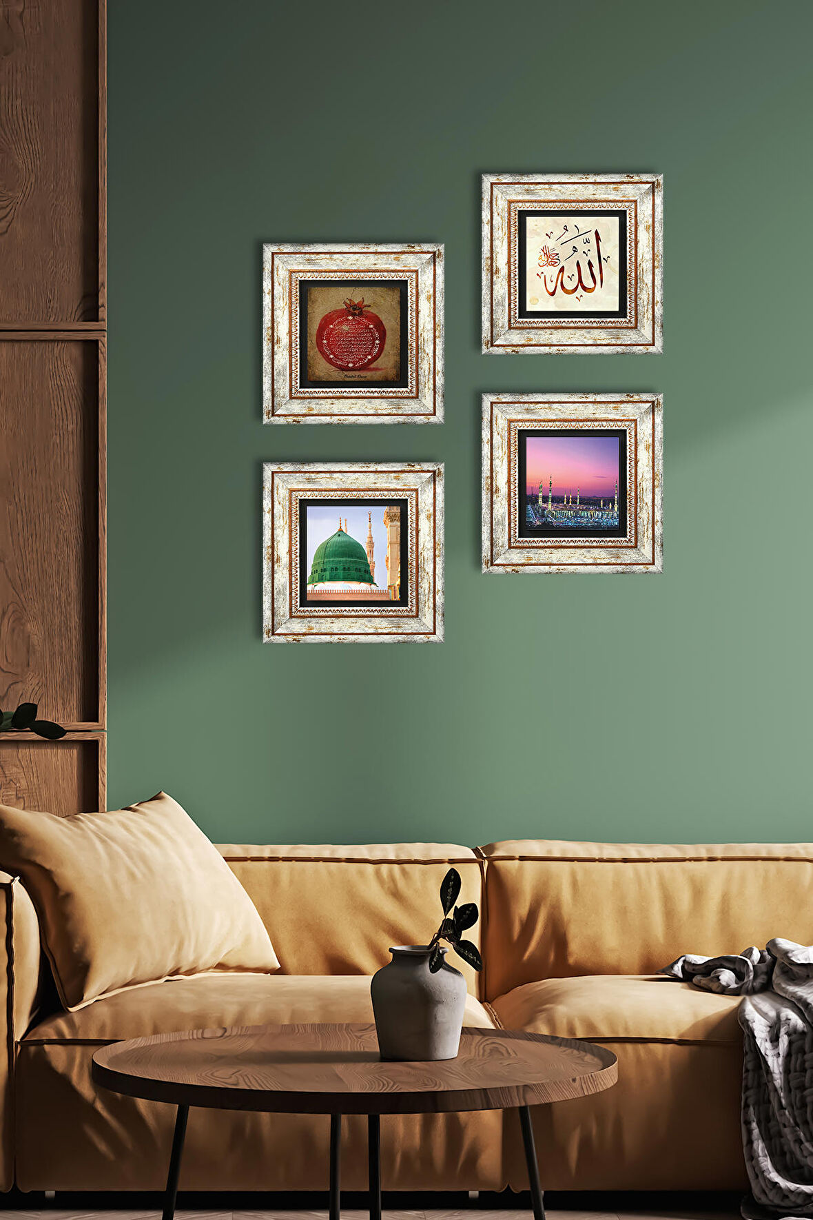 Allah Lafzı, Ravza-i Mutahhara, Bereket Duası Taş Duvar Tablosu Çerçeveli Duvar Dekoru 4 Parça Tablo Seti Wall Art