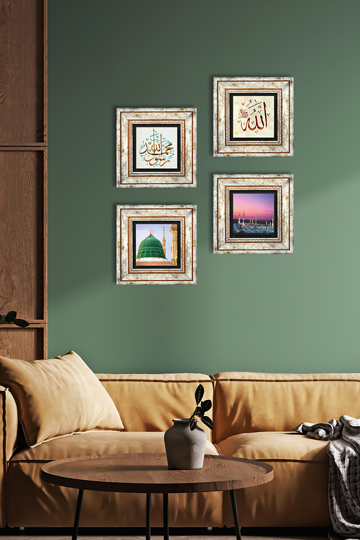 Muhammed Resulullah Lafzı, Allah Lafzı, Ravza-i Mutahhara Taş Duvar Tablosu Çerçeveli Duvar Dekoru 4 Parça Tablo Seti Wall Art