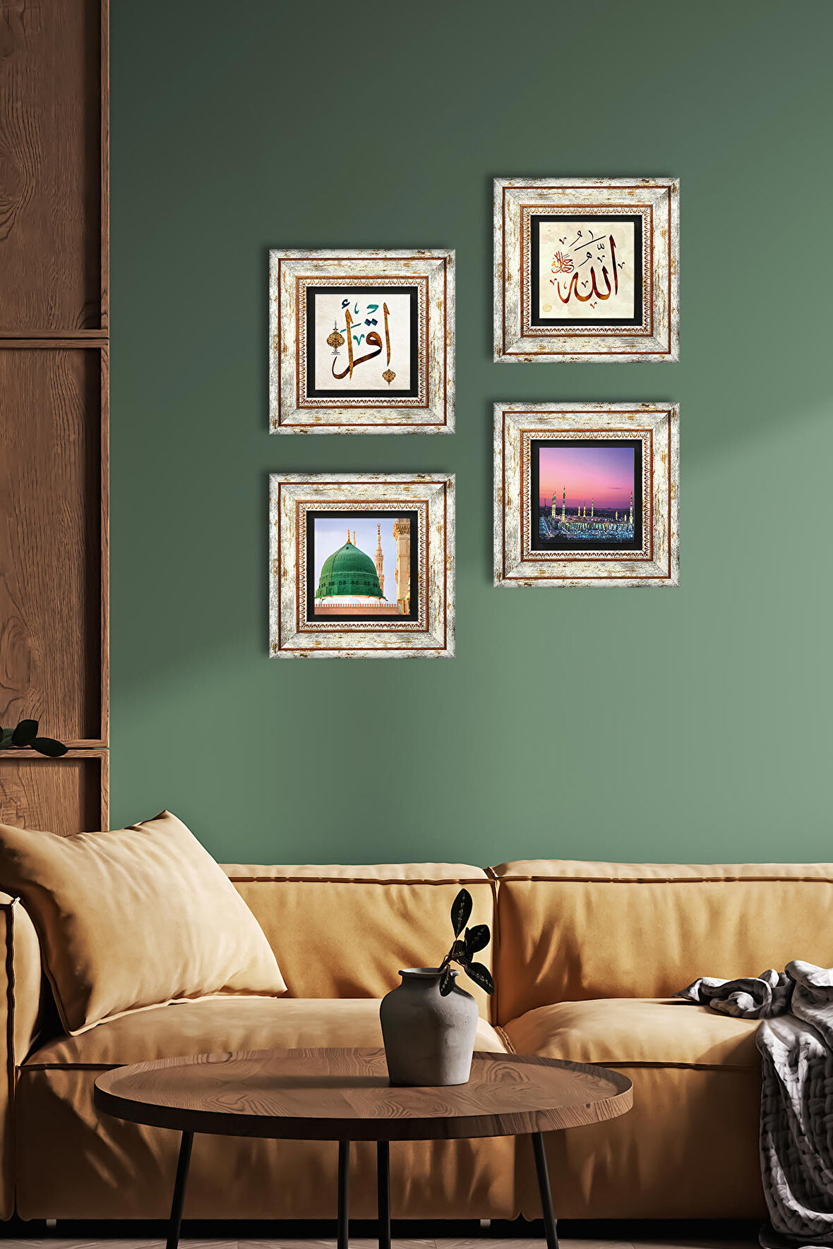 İlk Ayet 'Oku', Allah Lafzı, Ravza-i Mutahhara Taş Duvar Tablosu Çerçeveli Duvar Dekoru 4 Parça Tablo Seti Wall Art