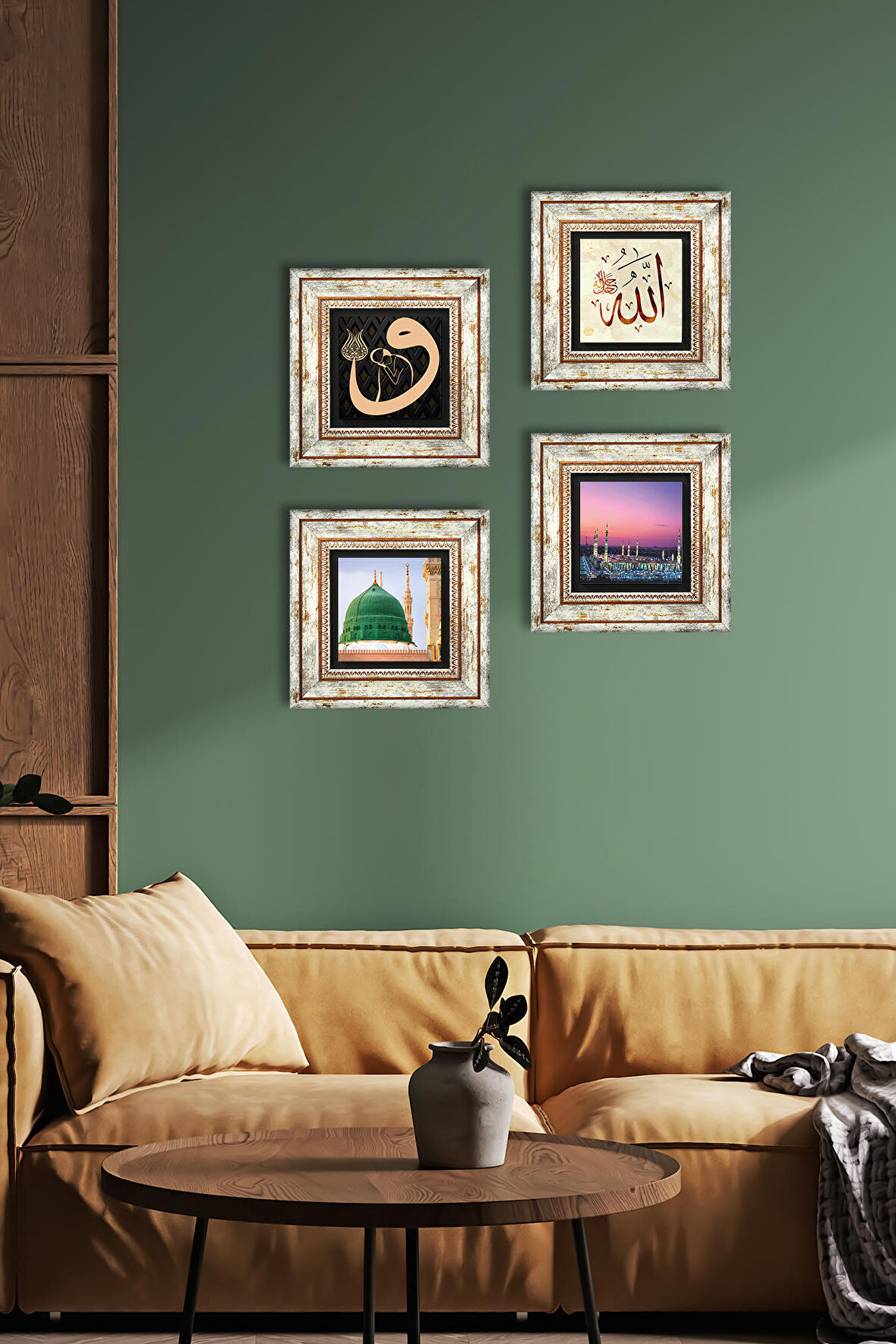 Vav, Allah Lafzı, Ravza-i Mutahhara Taş Duvar Tablosu Çerçeveli Duvar Dekoru 4 Parça Tablo Seti Wall Art