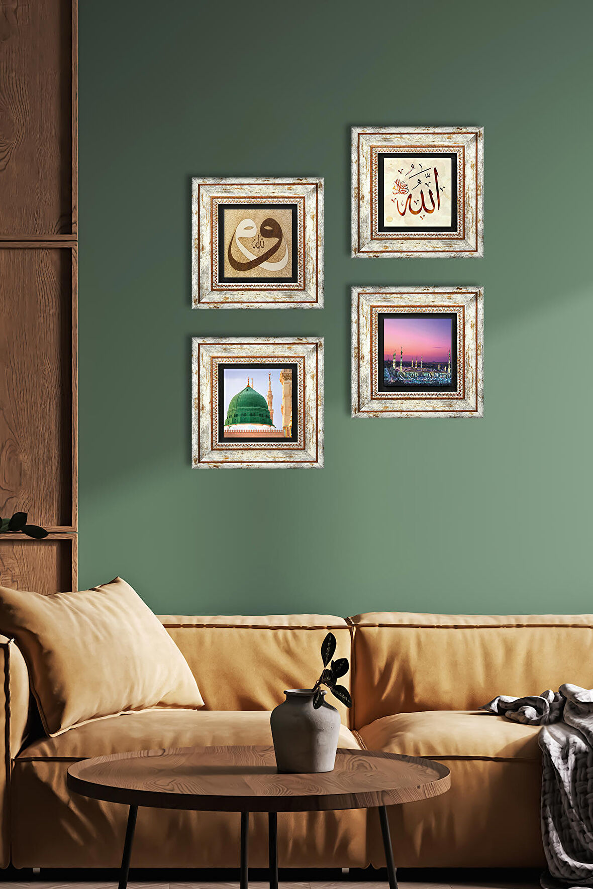 Vav, Allah Lafzı, Ravza-i Mutahhara Taş Duvar Tablosu Çerçeveli Duvar Dekoru 4 Parça Tablo Seti Wall Art