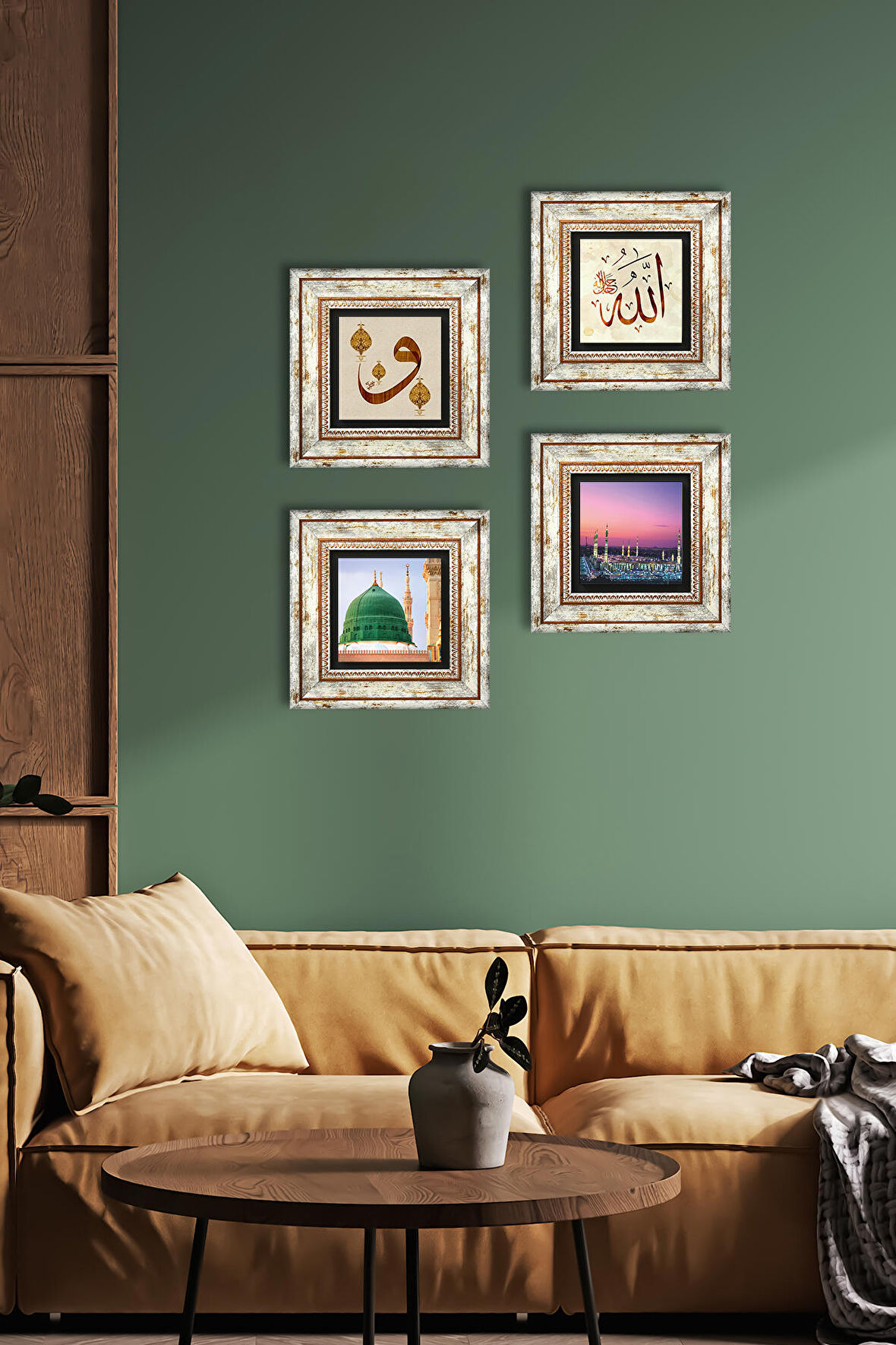 Vav, Allah Lafzı, Ravza-i Mutahhara Taş Duvar Tablosu Çerçeveli Duvar Dekoru 4 Parça Tablo Seti Wall Art