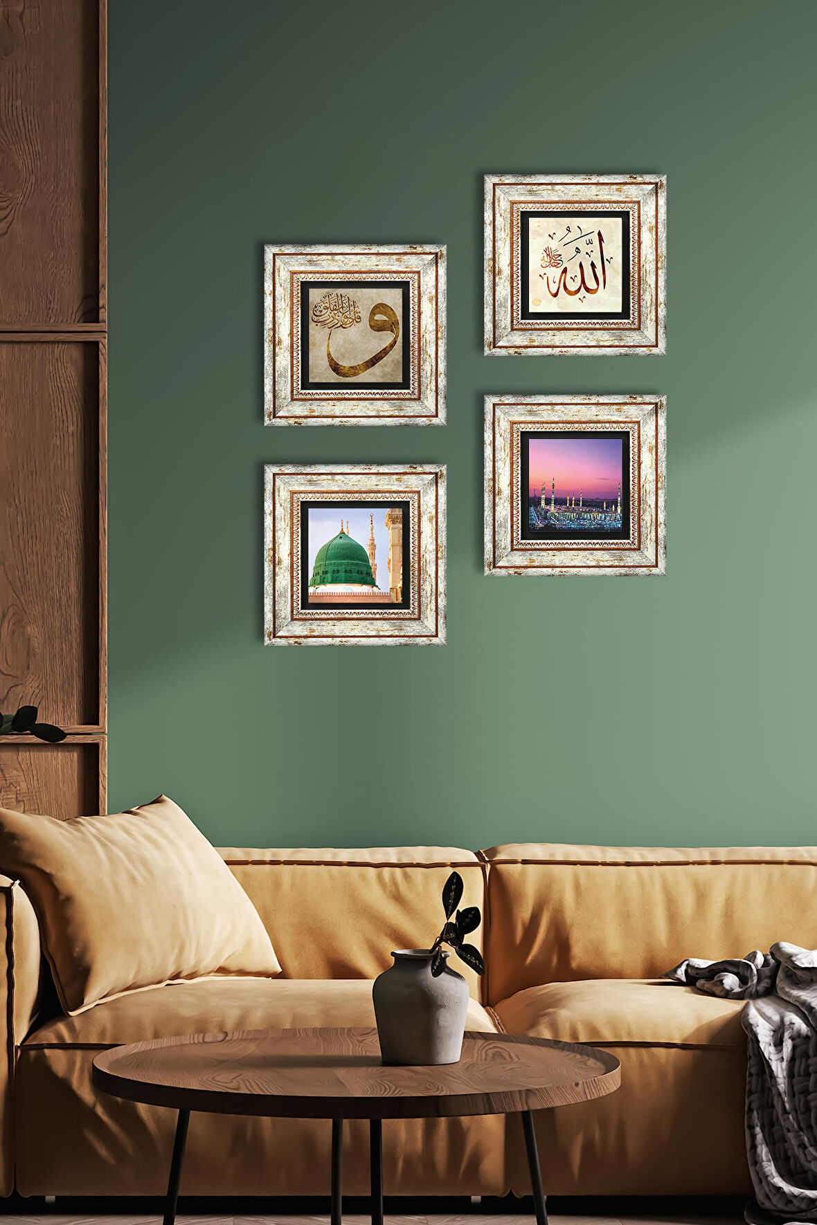 Vav, Allah Lafzı, Ravza-i Mutahhara Taş Duvar Tablosu Çerçeveli Duvar Dekoru 4 Parça Tablo Seti Wall Art