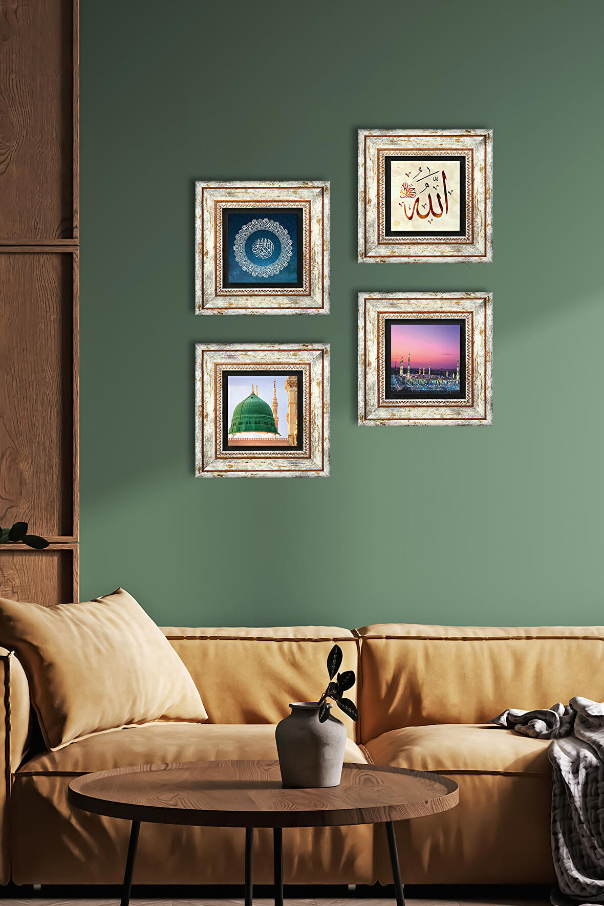 Kelime-i Tevhid, Allah Lafzı, Ravza-i Mutahhara Taş Duvar Tablosu Çerçeveli Duvar Dekoru 4 Parça Tablo Seti Wall Art