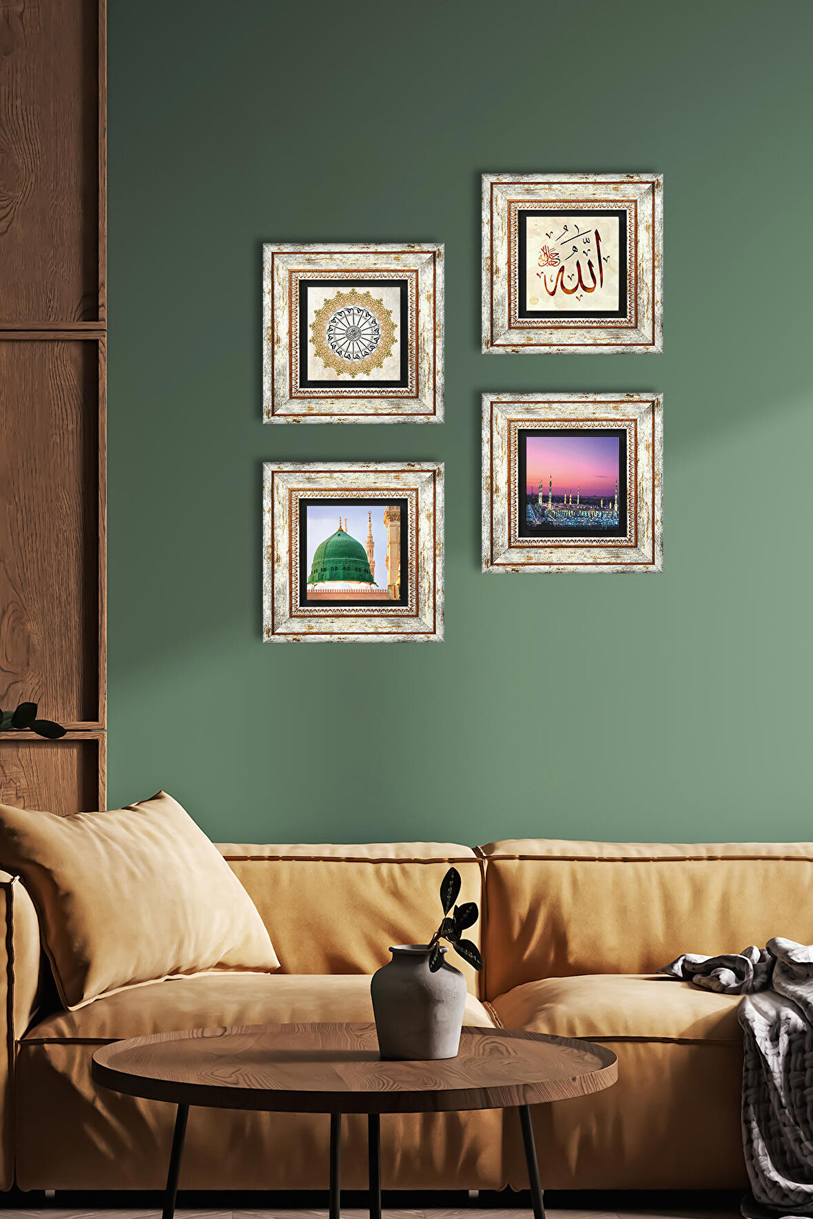 Şems Suresi, Allah Lafzı, Ravza-i Mutahhara Taş Duvar Tablosu Çerçeveli Duvar Dekoru 4 Parça Tablo Seti Wall Art